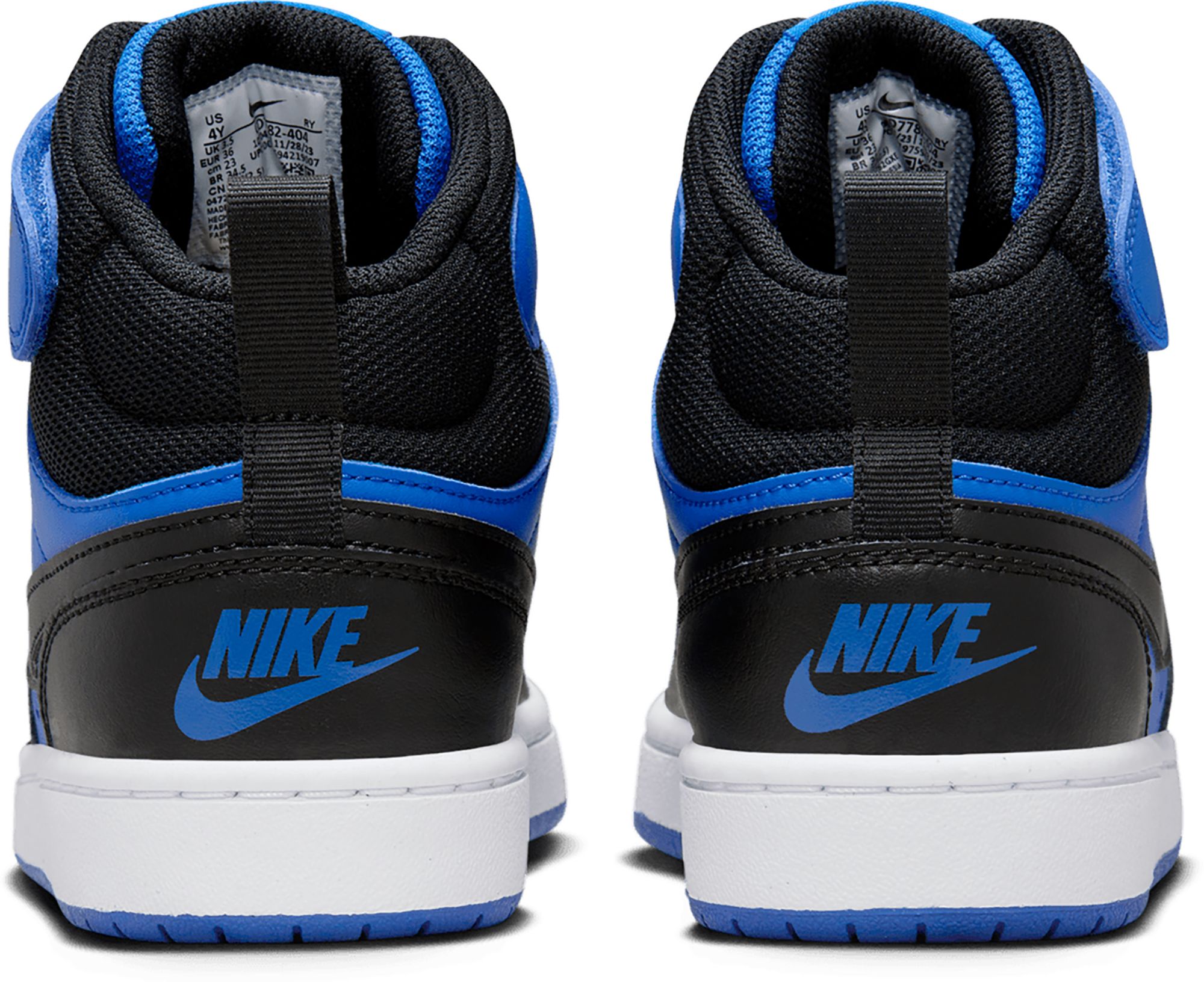 Nike Kids' Grade School Court Borough Mid 2 Shoes product image