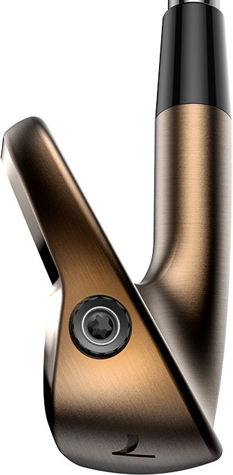 Cobra KING Forged Tec Copper Custom Irons product image