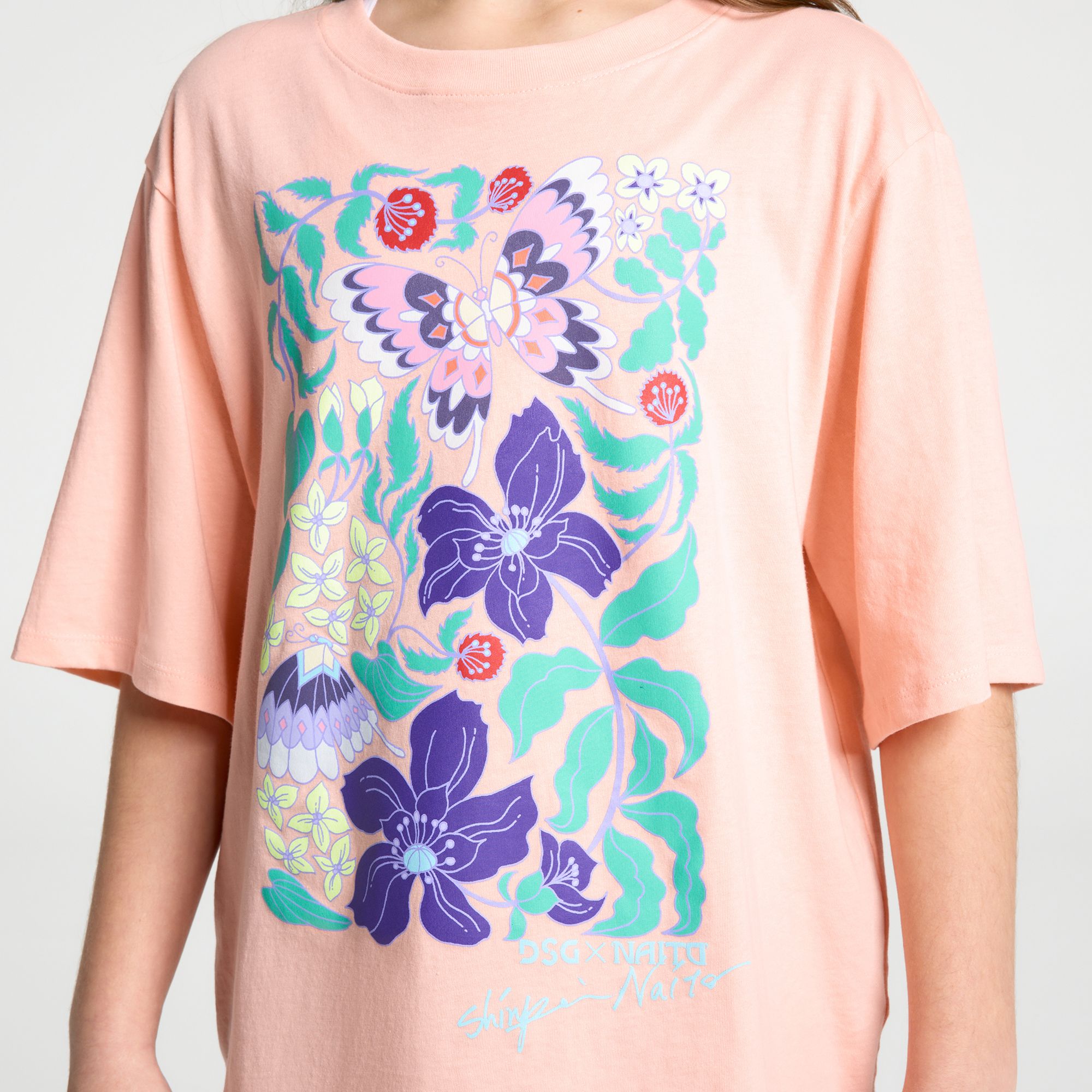 DSG Youth Jersey Tee product image