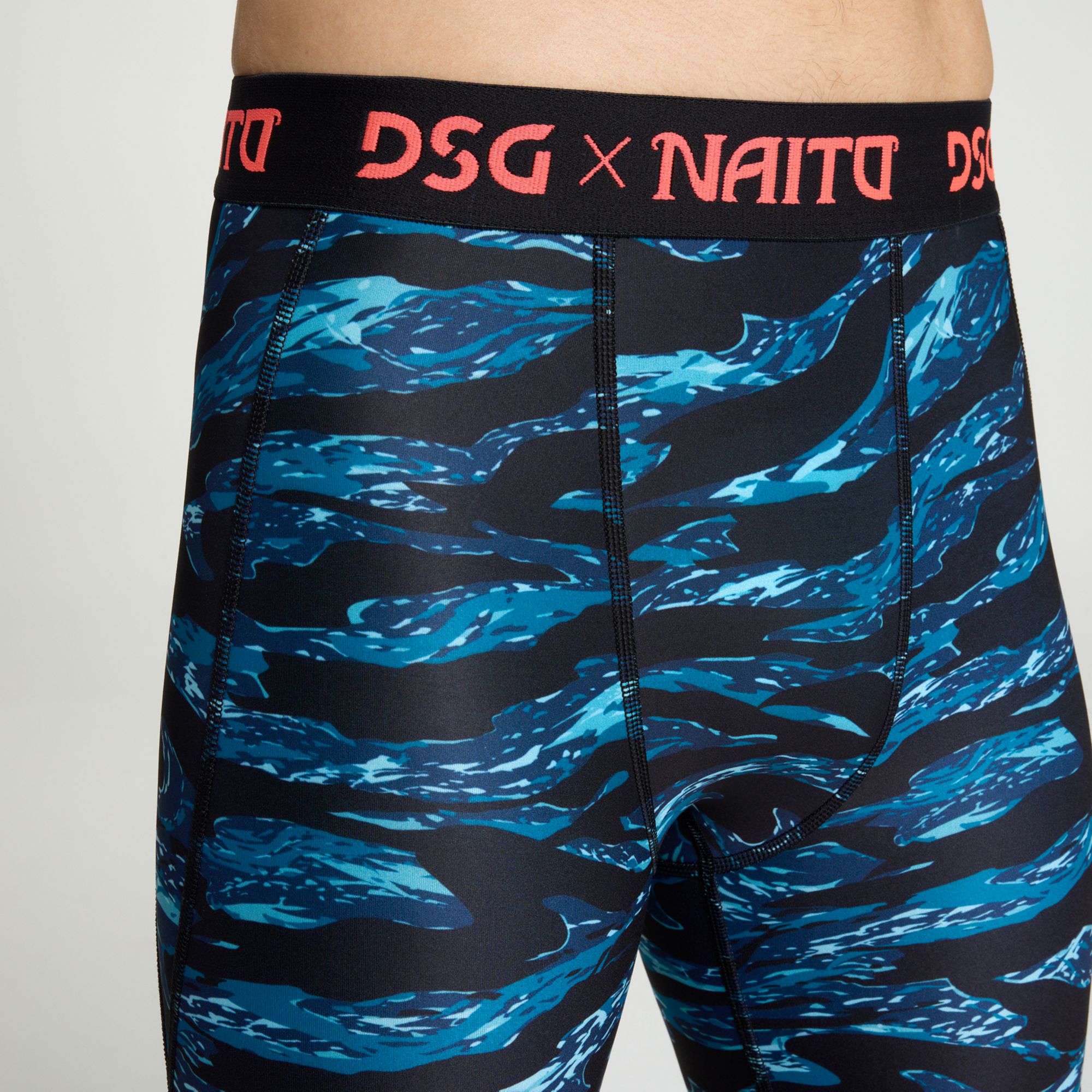 DSG Men's 7" Compression Pocket Shorts product image