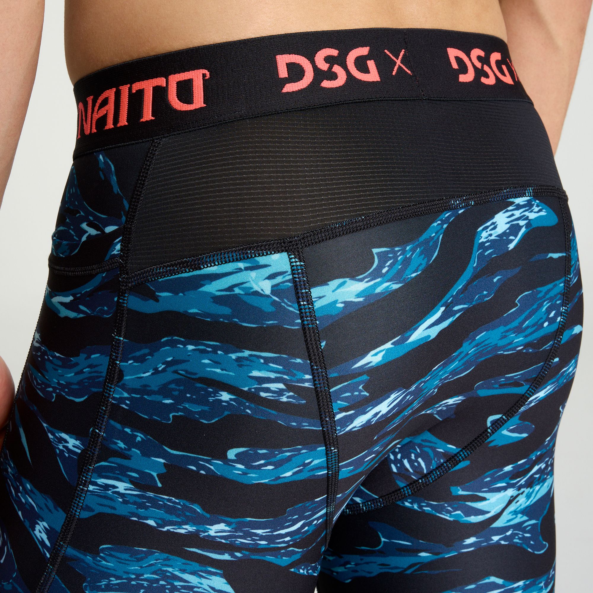 DSG Men's 7" Compression Pocket Shorts product image