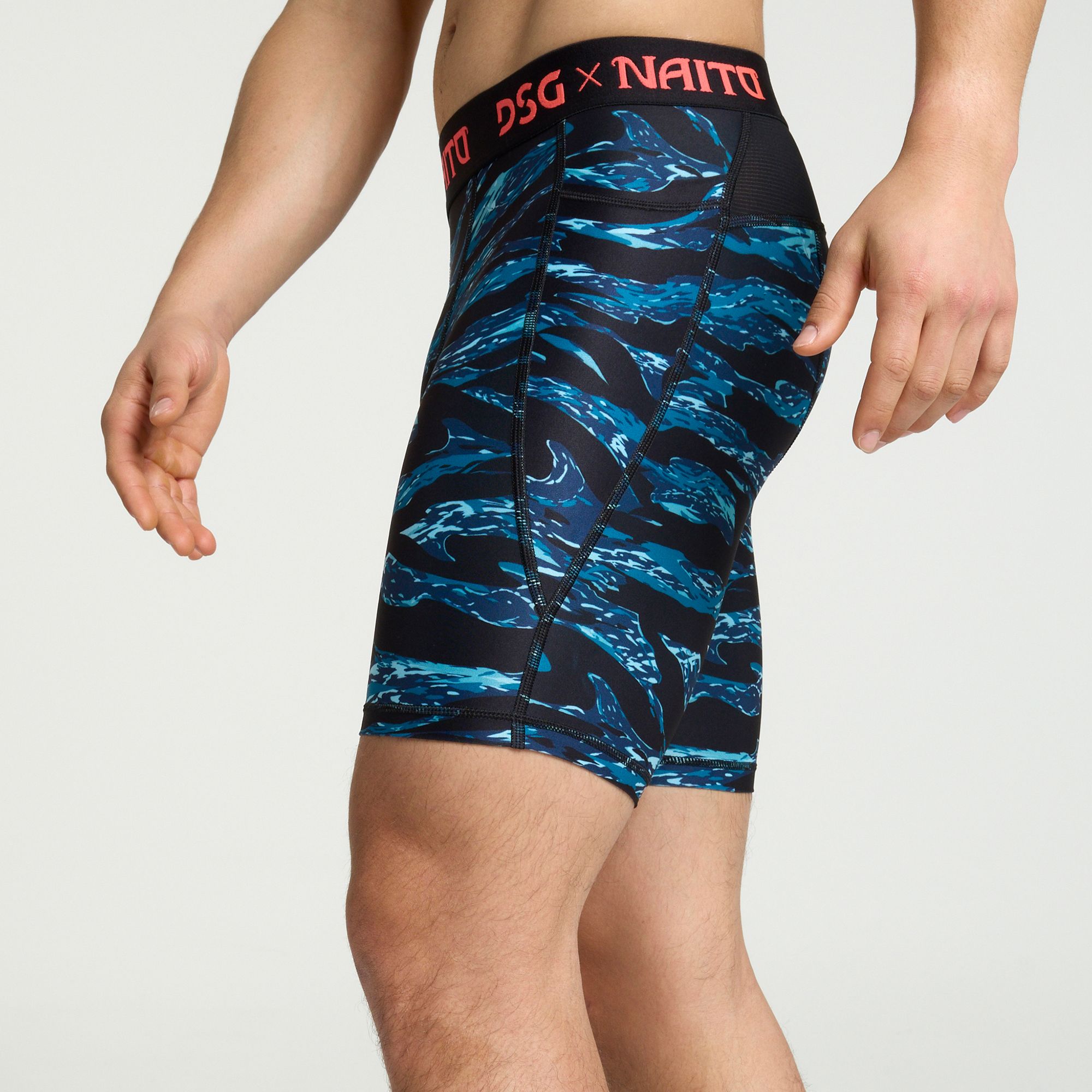 DSG Men's 7" Compression Pocket Shorts product image