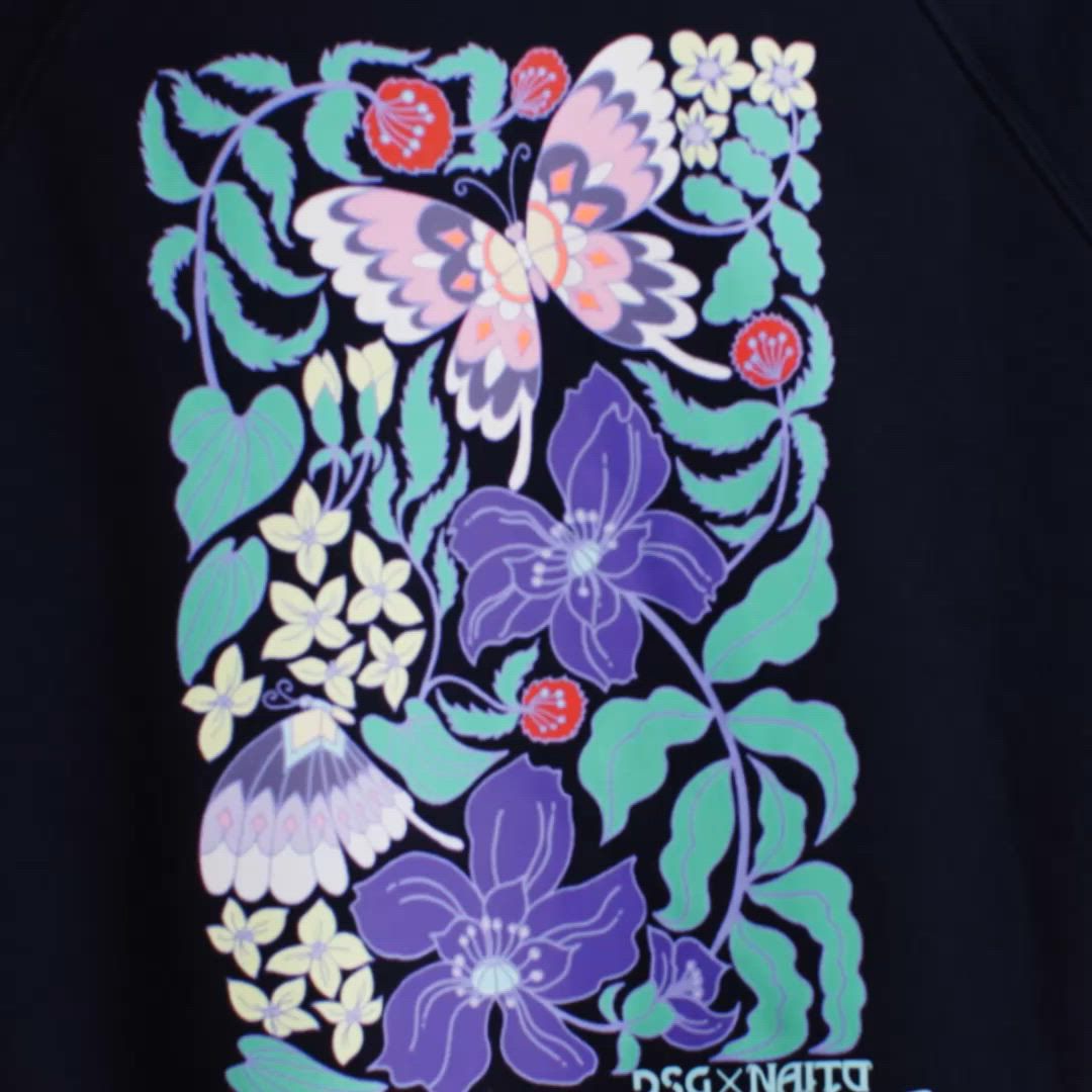 DSG Women's Classic Fleece Hoodie product