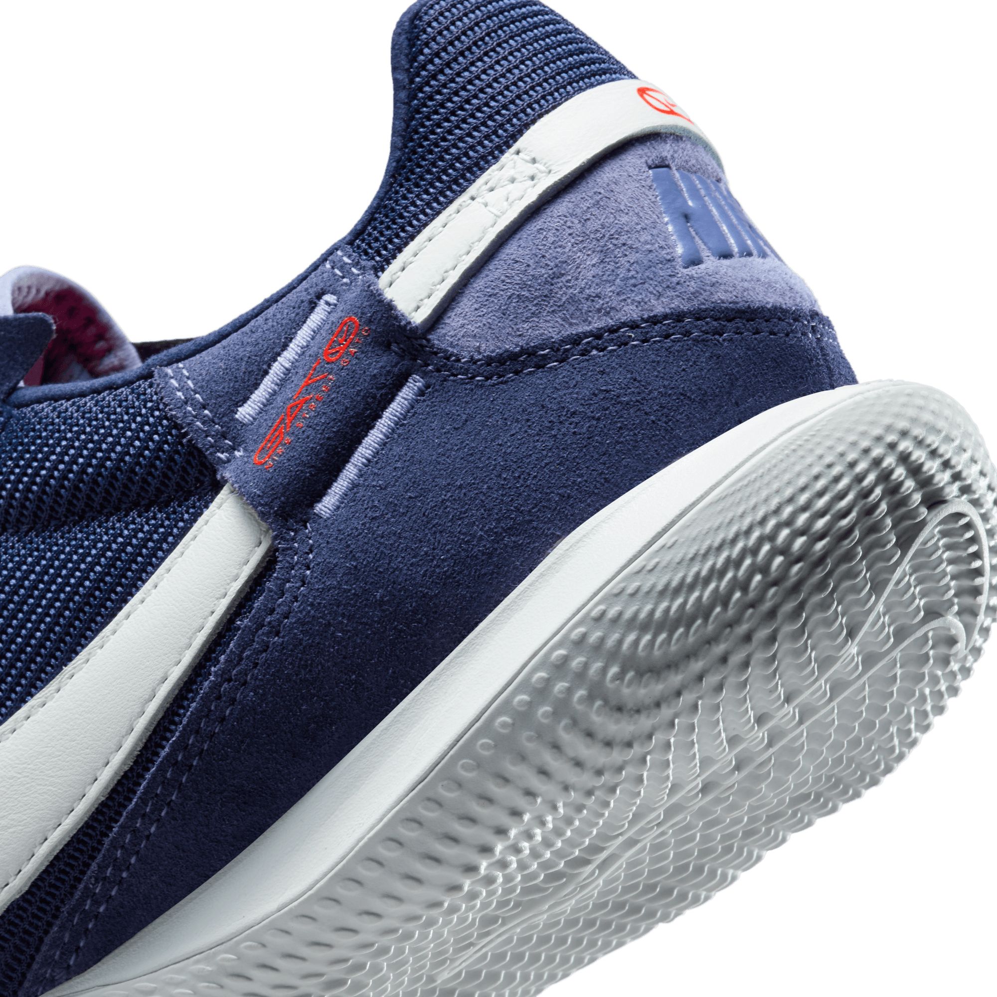 Nike Men's Streetgato Indoor Soccer Shoes product image