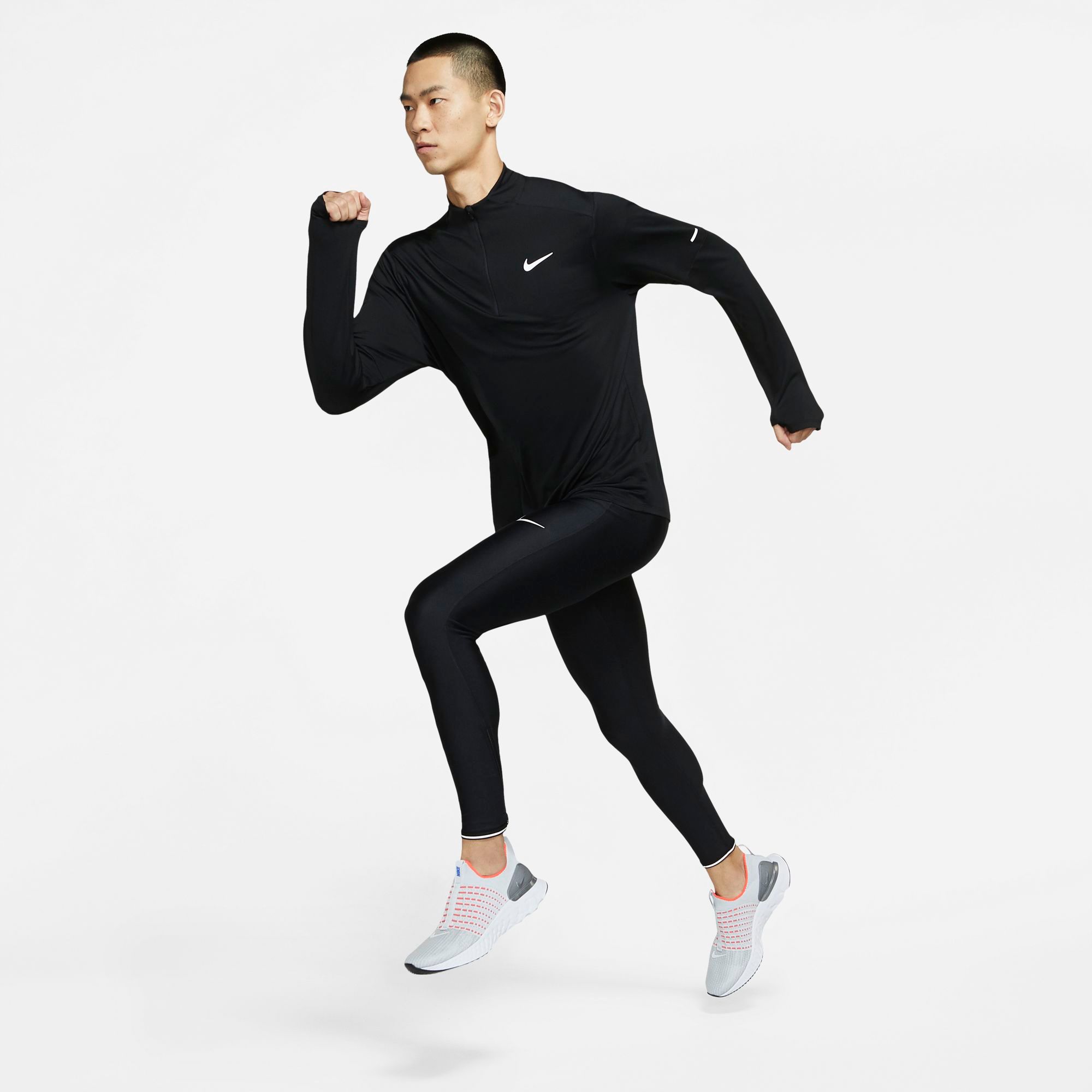 Nike Men's Dri-FIT Element 1/2 Zip Long Sleeve Running Shirt product image