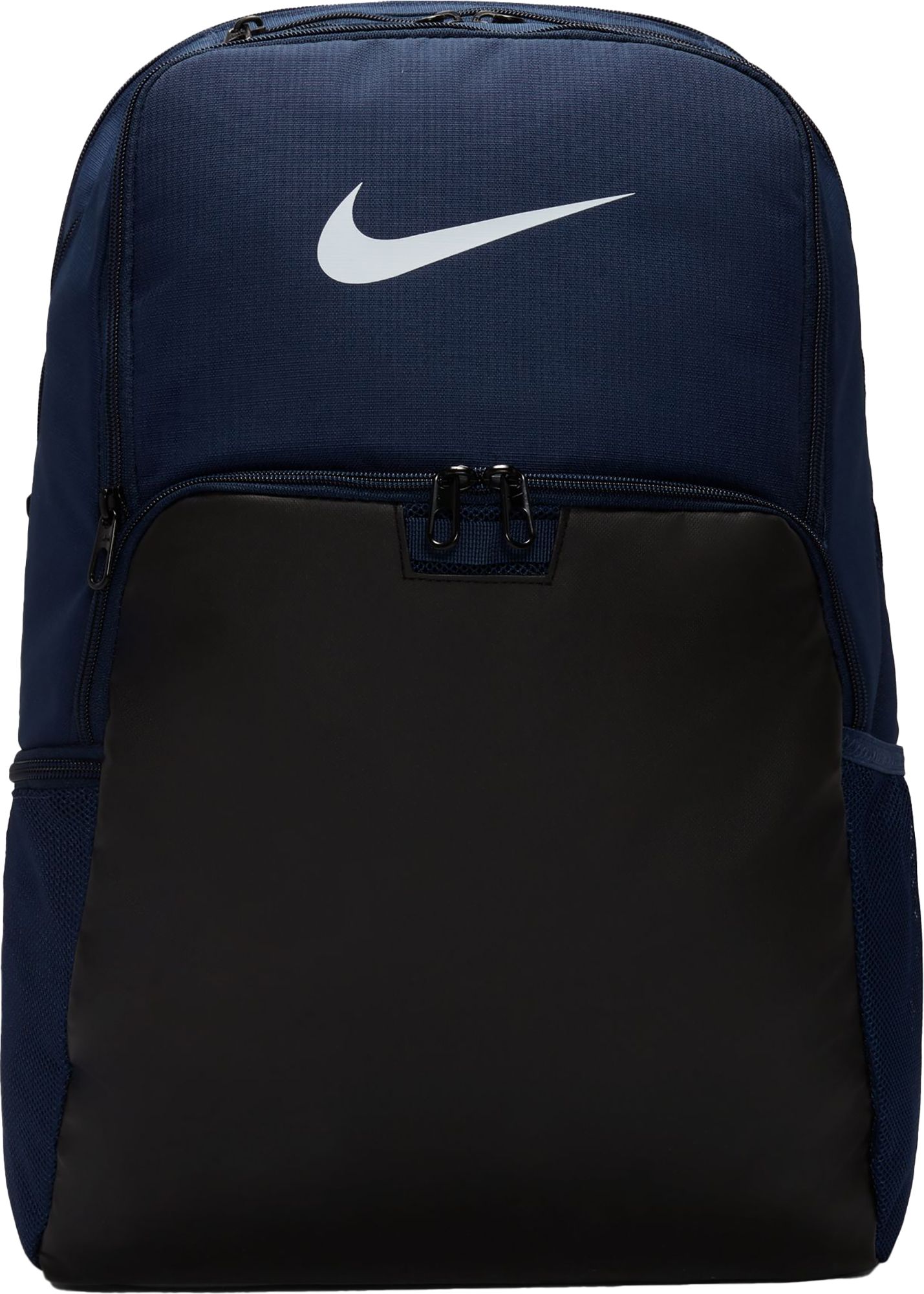 Nike Brasilia 9.5 XL Training Backpack