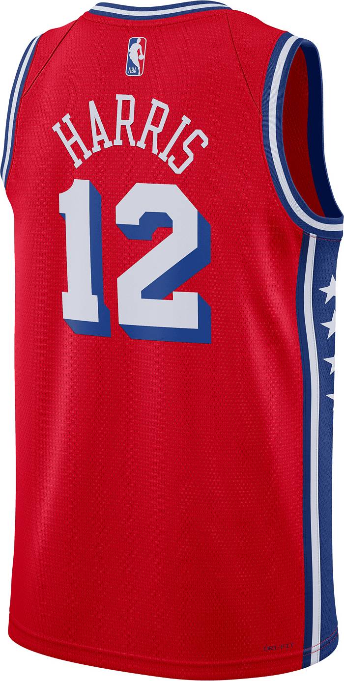Nike Men's Philadelphia 76ers James Harden #1 White Dri-FIT Swingman Jersey
