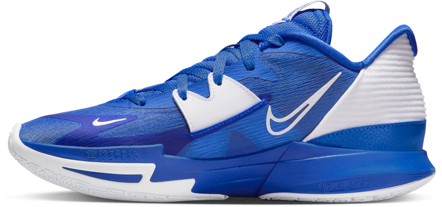 Nike Kyrie Low 5 Basketball Shoes product image
