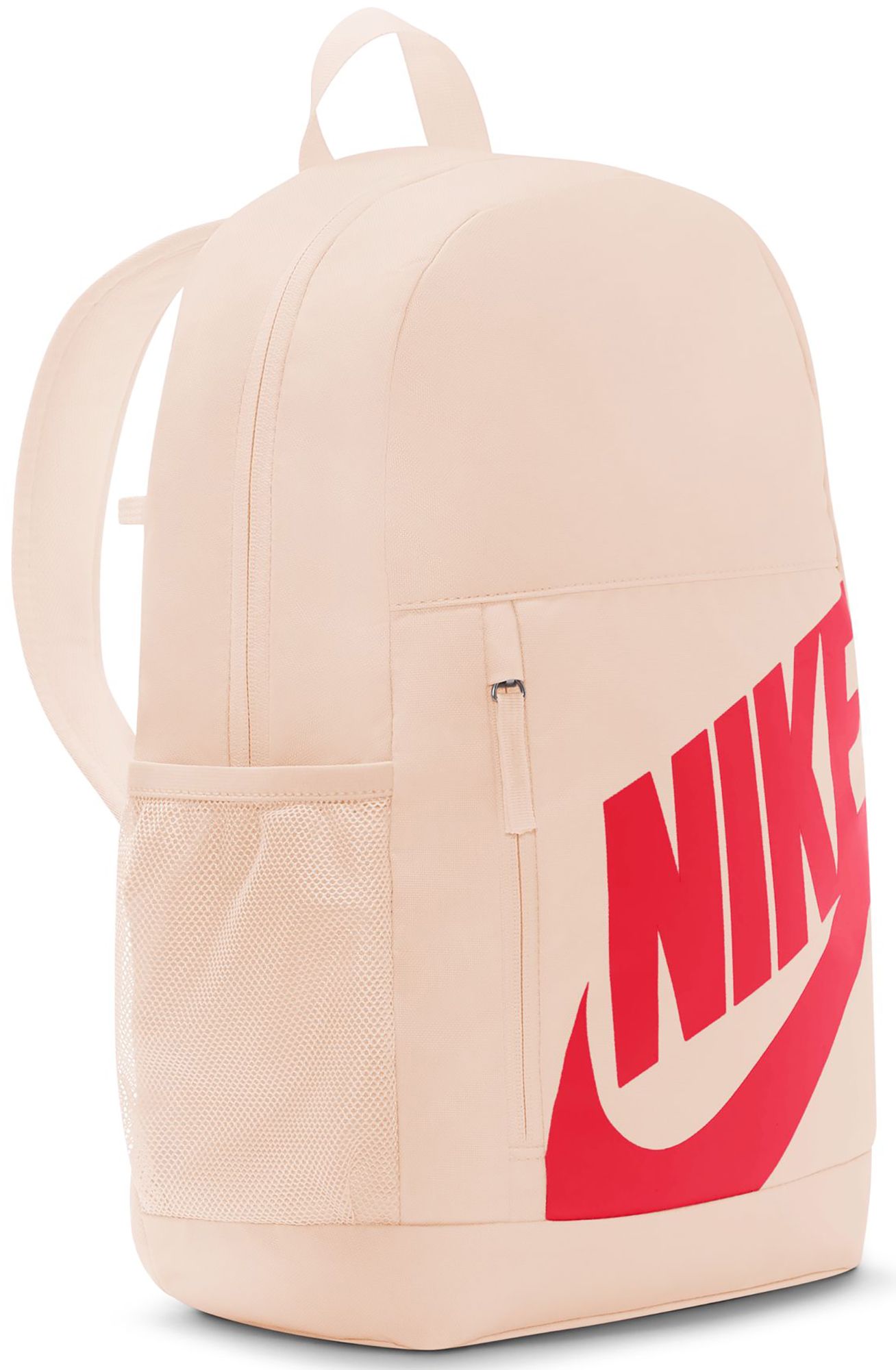 Nike Kids' Elemental 20L Backpack product image