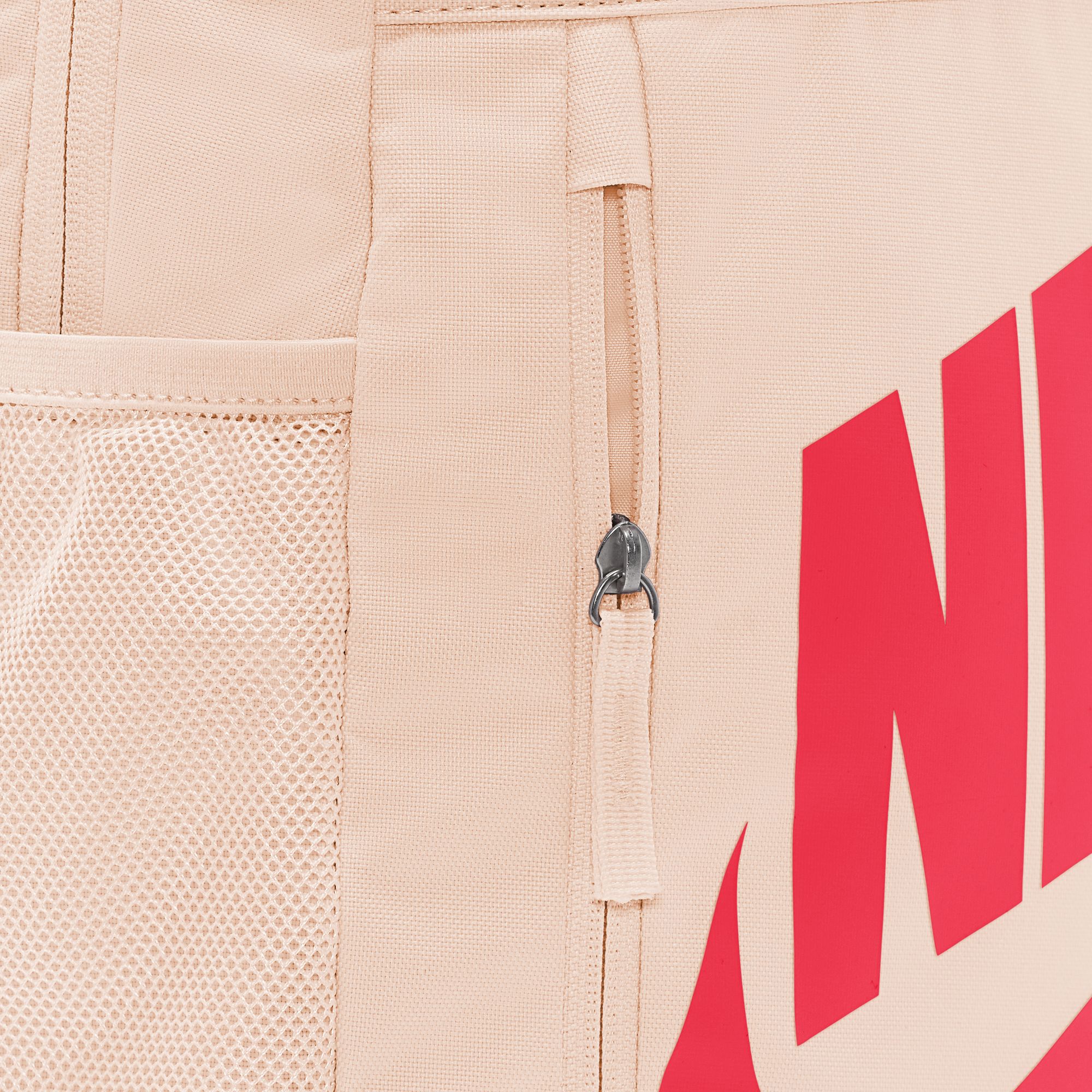 Nike Kids' Elemental 20L Backpack product image