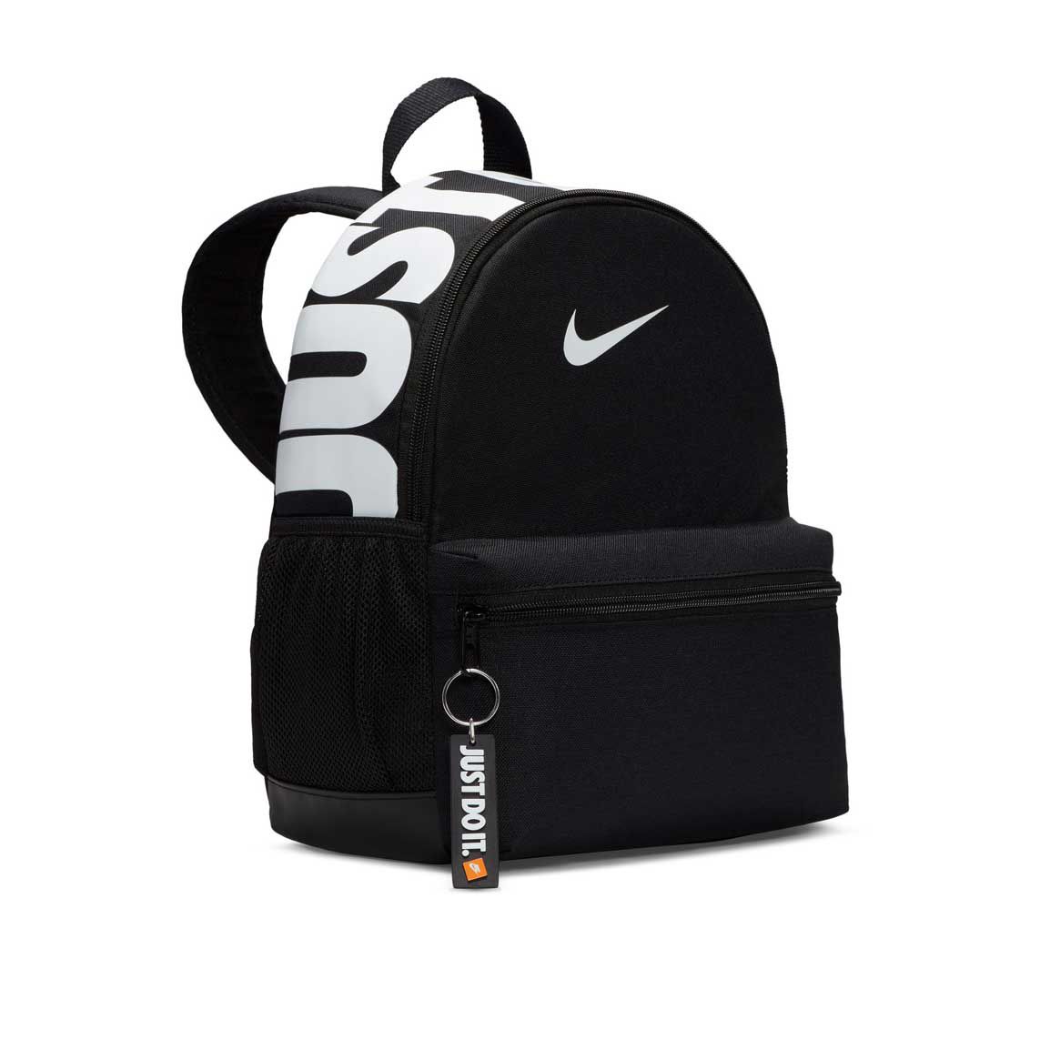 Nike Kids' Brasilia JDI Mini Backpack product image