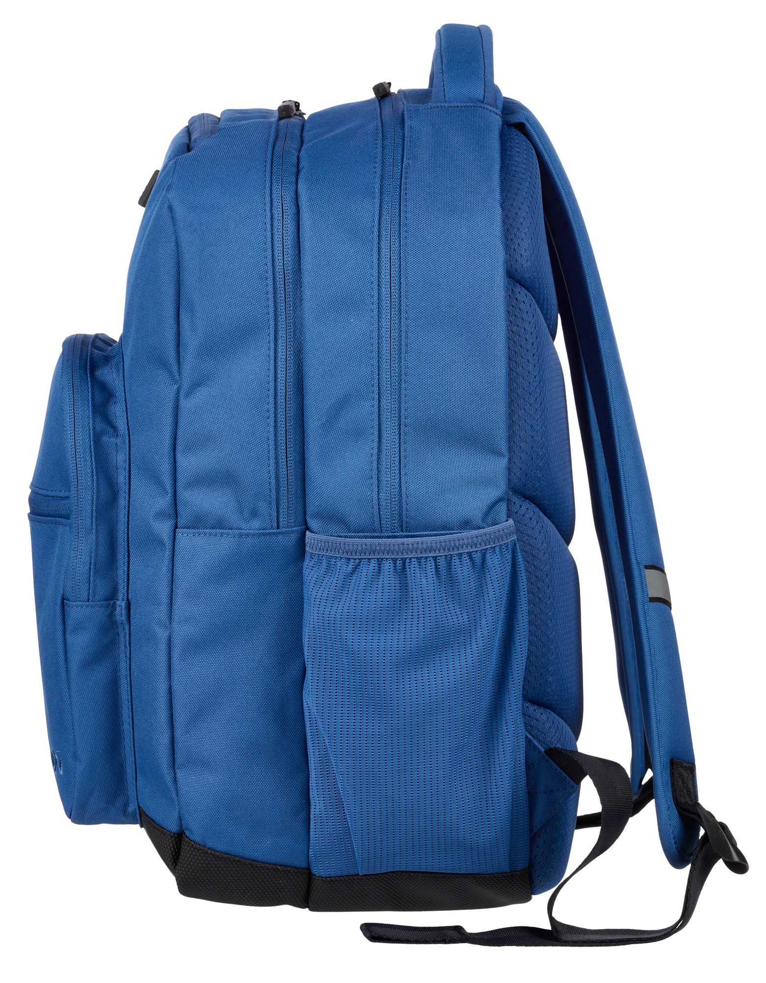DSG Ultimate Backpack 5.0 product image