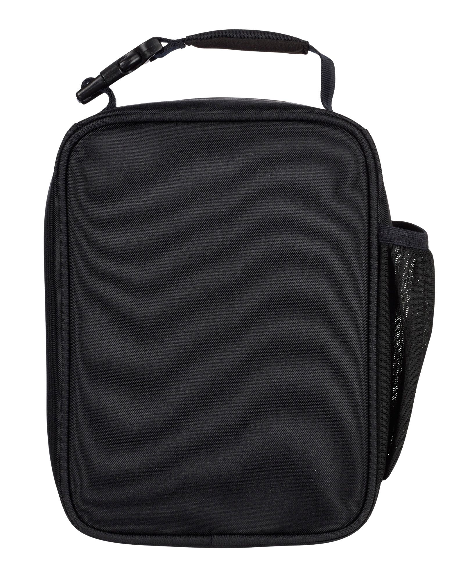 DSG Ultimate Lunchbox product image