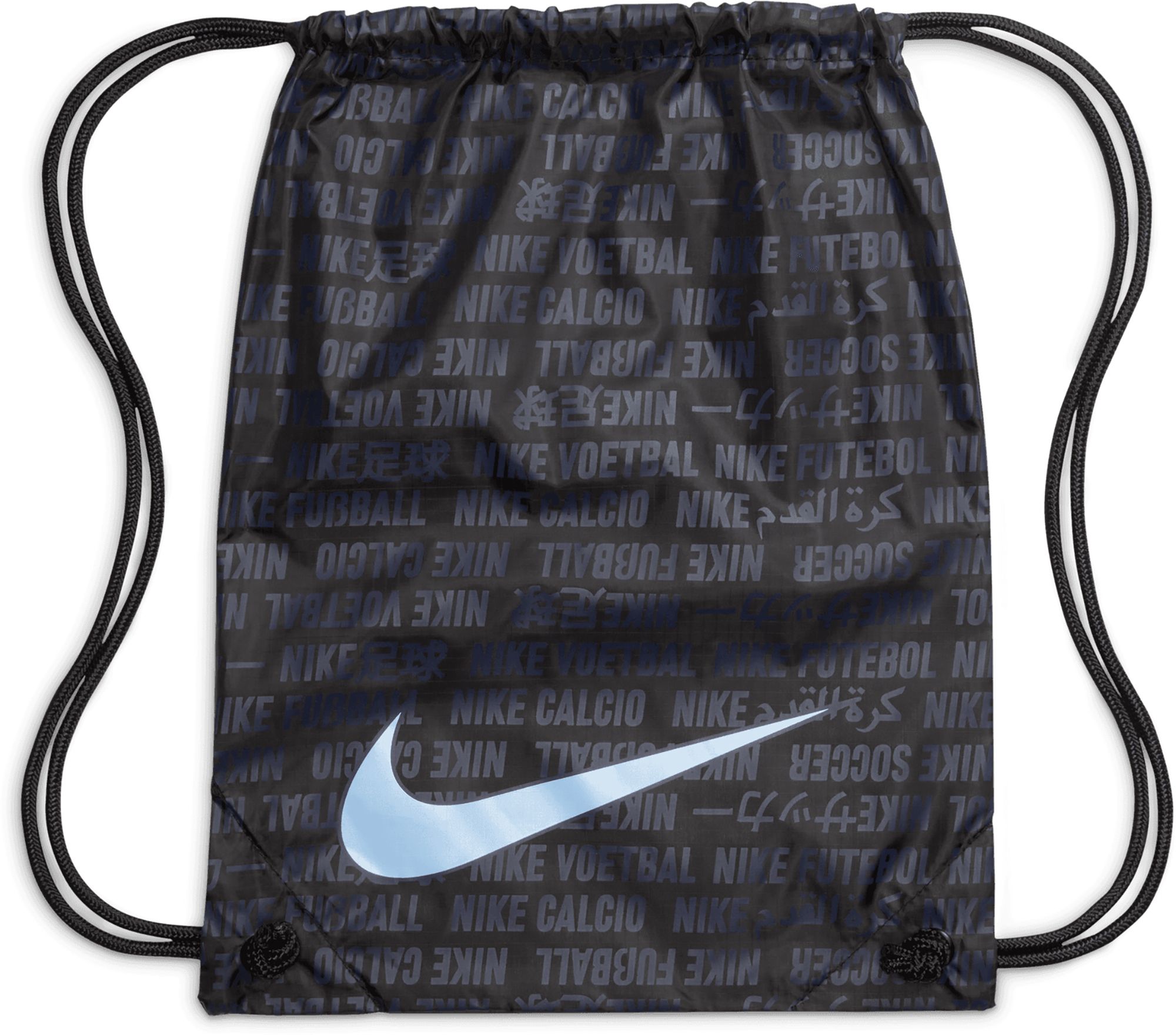 Nike Tiempo Legend 10 Elite FG Soccer Cleats product image