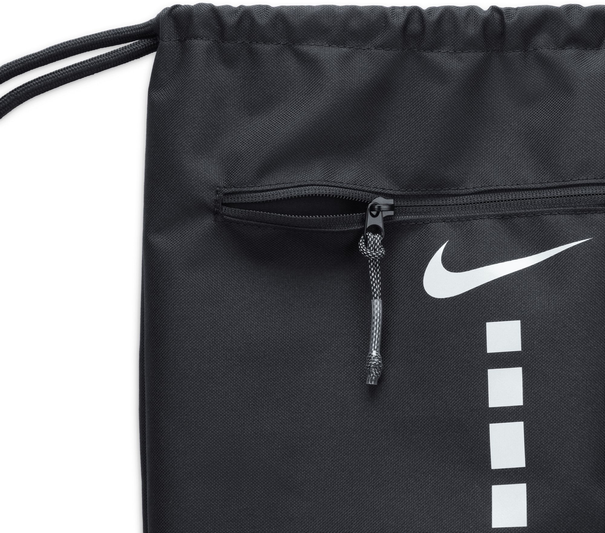 Nike Hoops Elite Drawstring 17L Bag