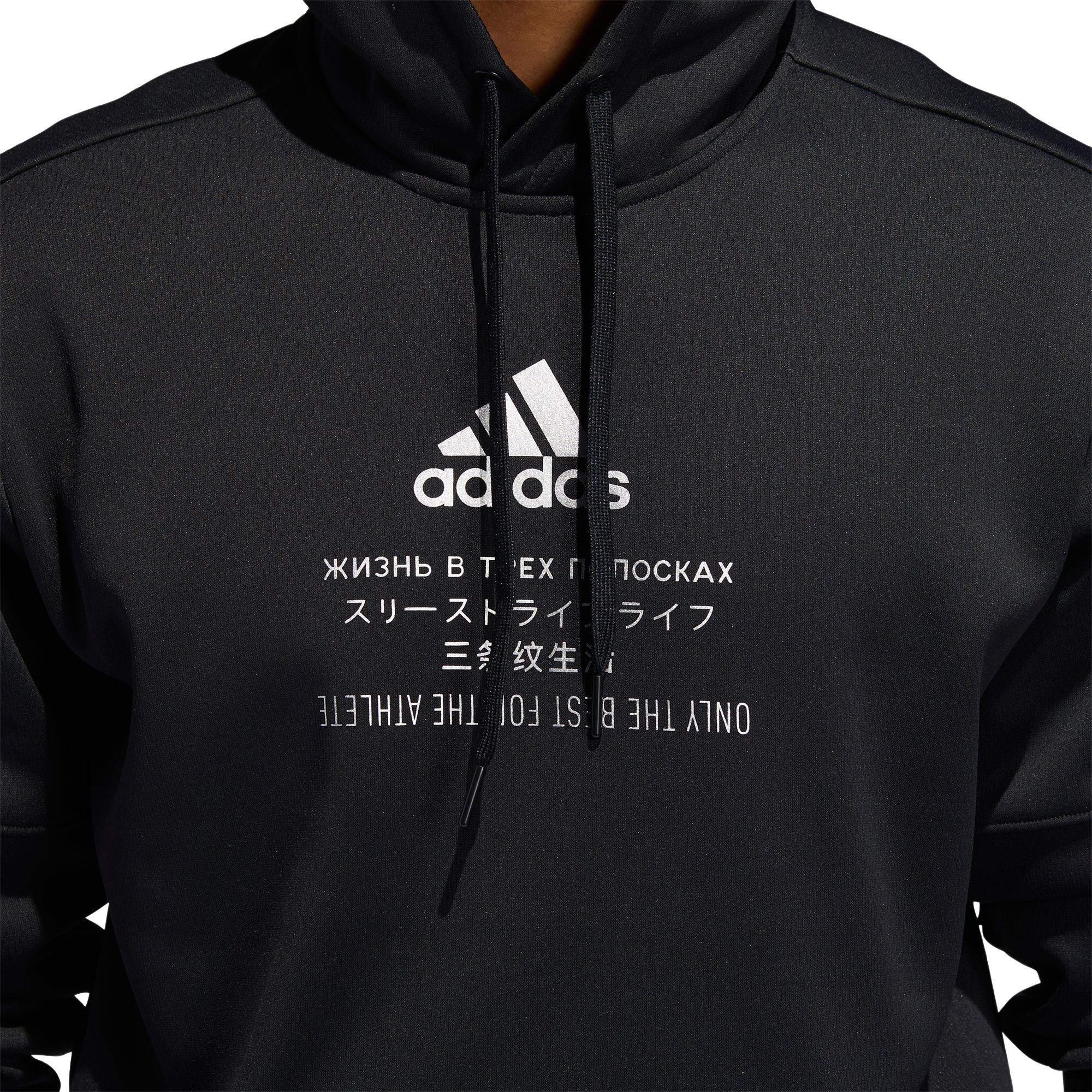 adidas Men's Team Issue Training Graphic Hoodie product image