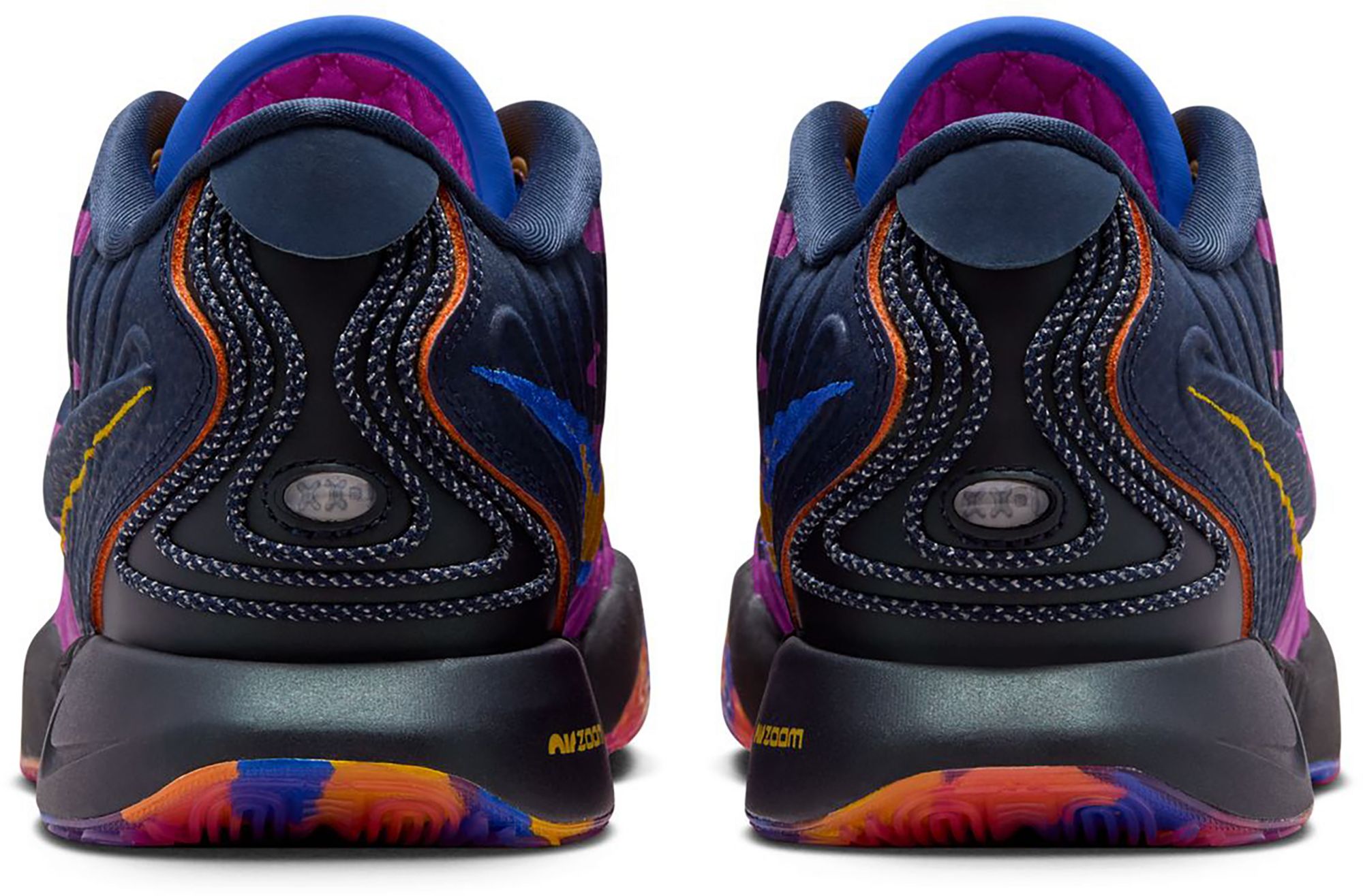Nike Kids' Grade School Lebron XXI SE Basketball Shoes product image