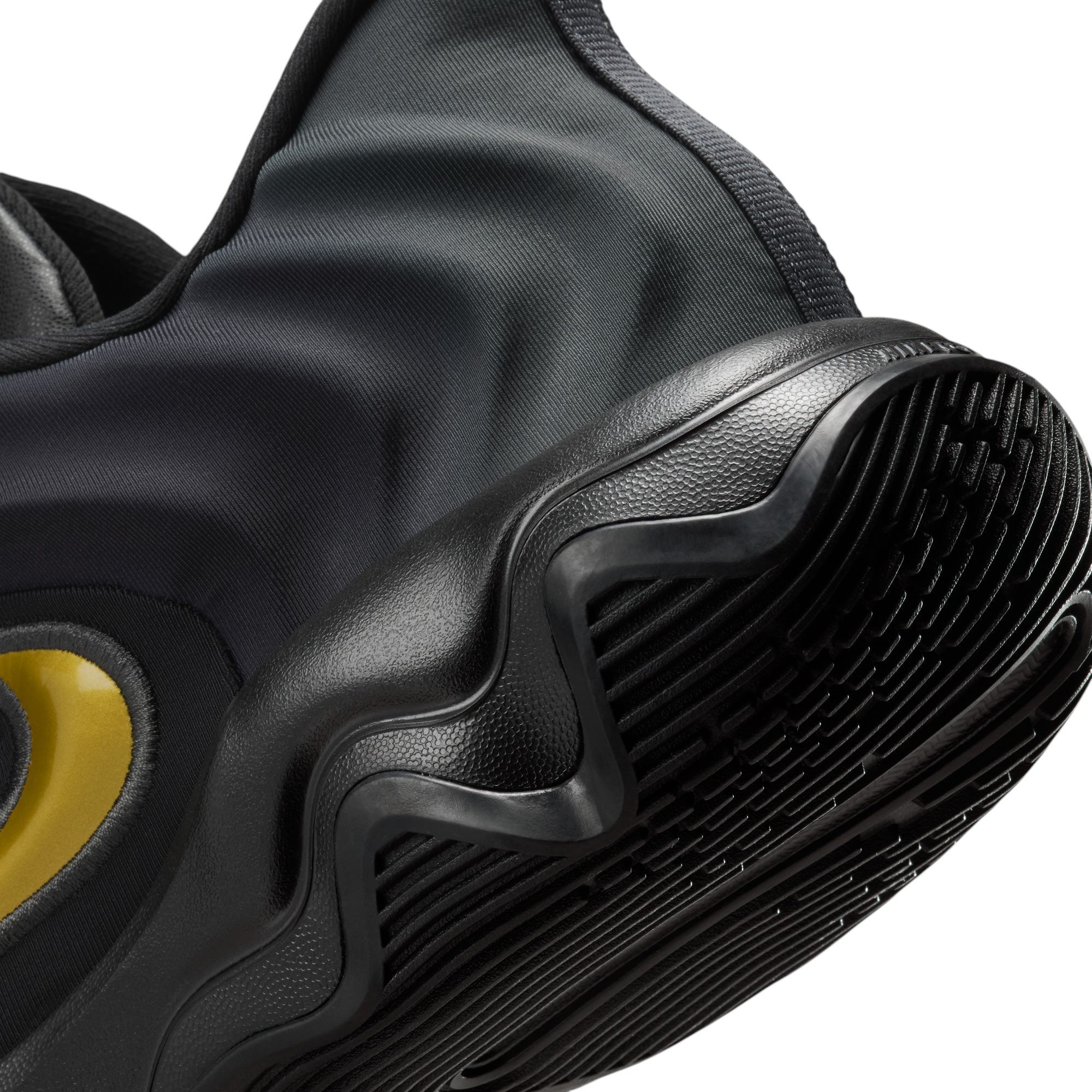 Nike Giannis Immortality 4 Basketball Shoes product image