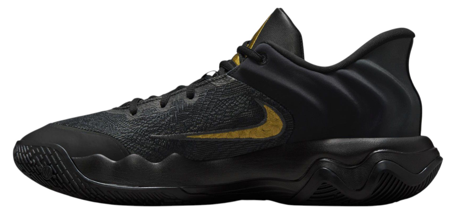 Nike Giannis Immortality 4 Basketball Shoes product image