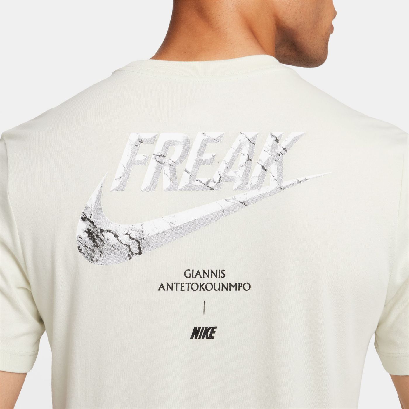 Nike shirt freak best sale