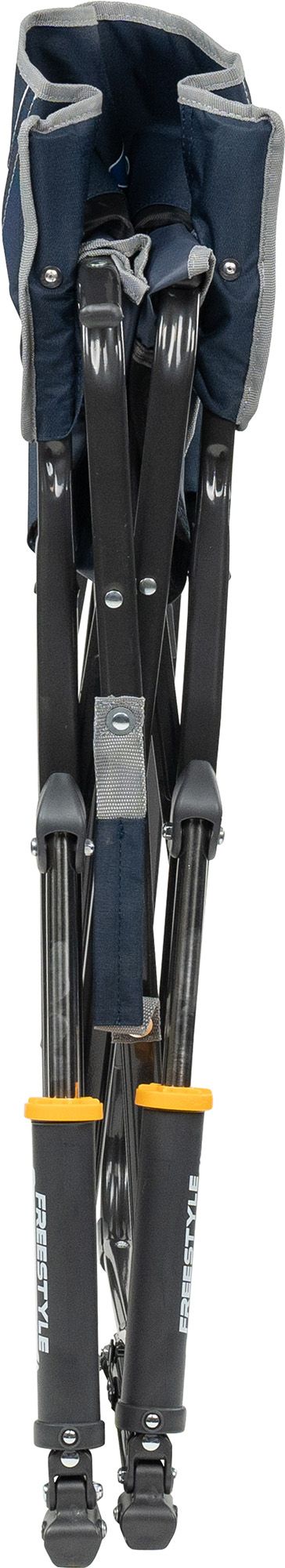 GCI Outdoor Freestyle Rocker XL Chair product image