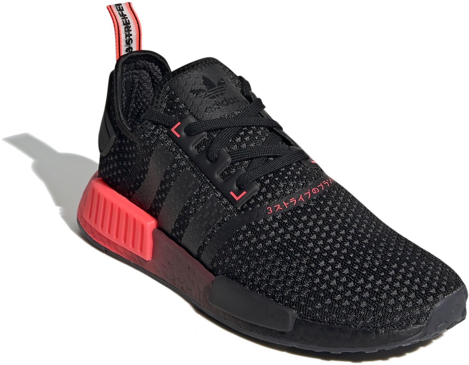 adidas men's nmd_r1 shoes