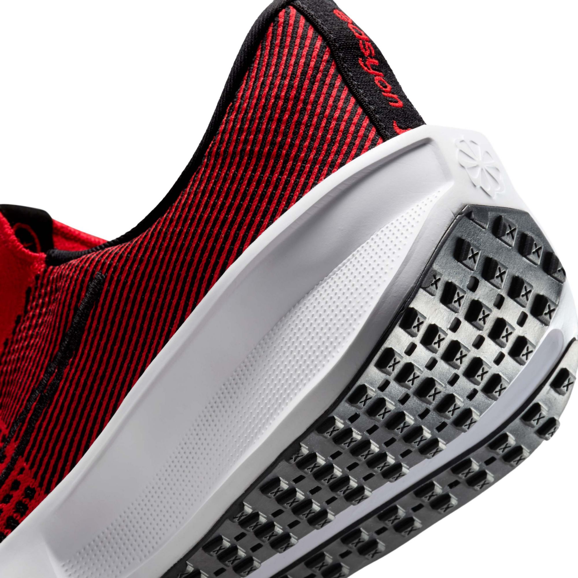 Nike Men's Interact Run EasyOn Running Shoes product image