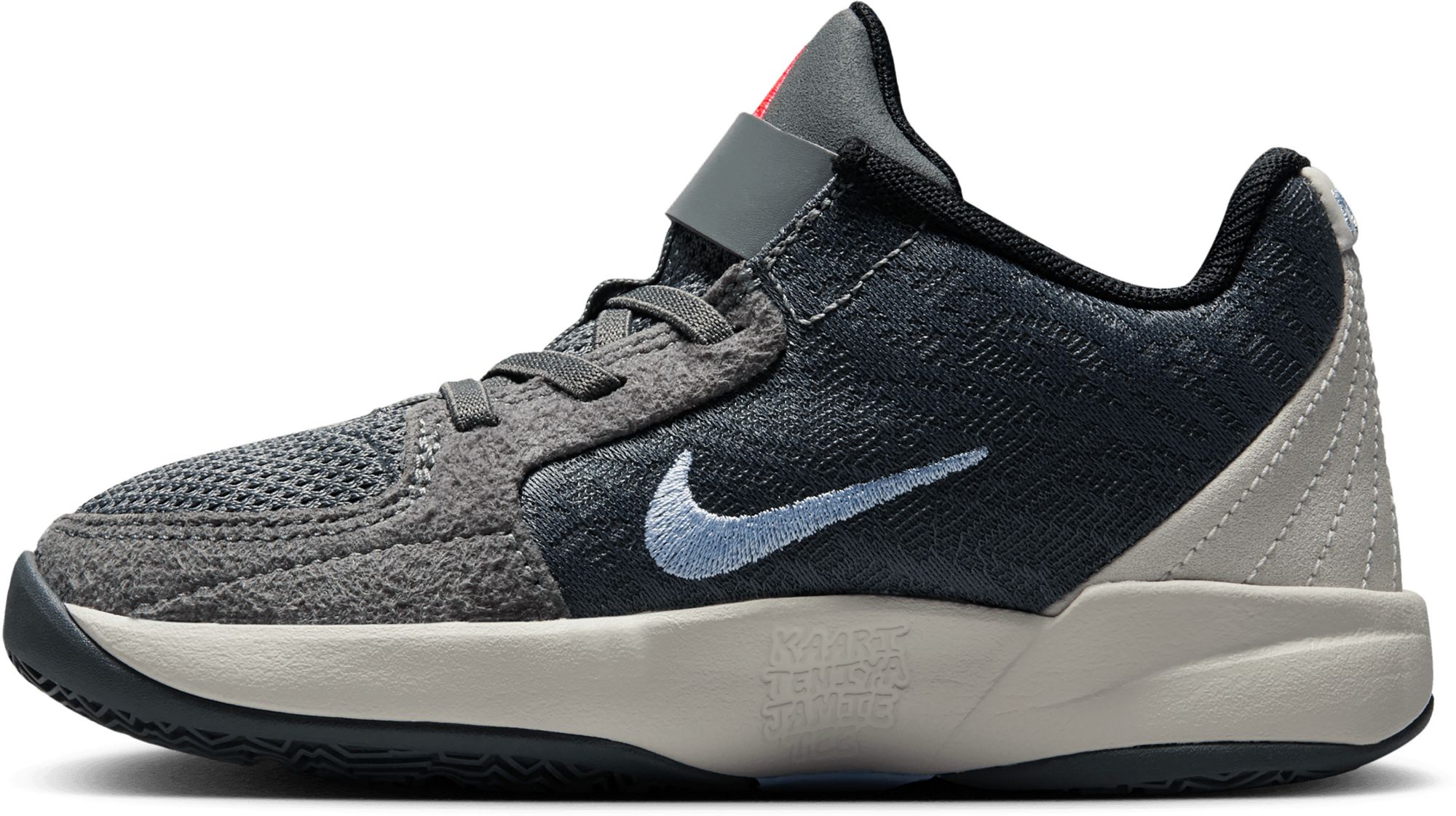 Nike Kids' Preschool Ja 2 Basketball Shoes product image