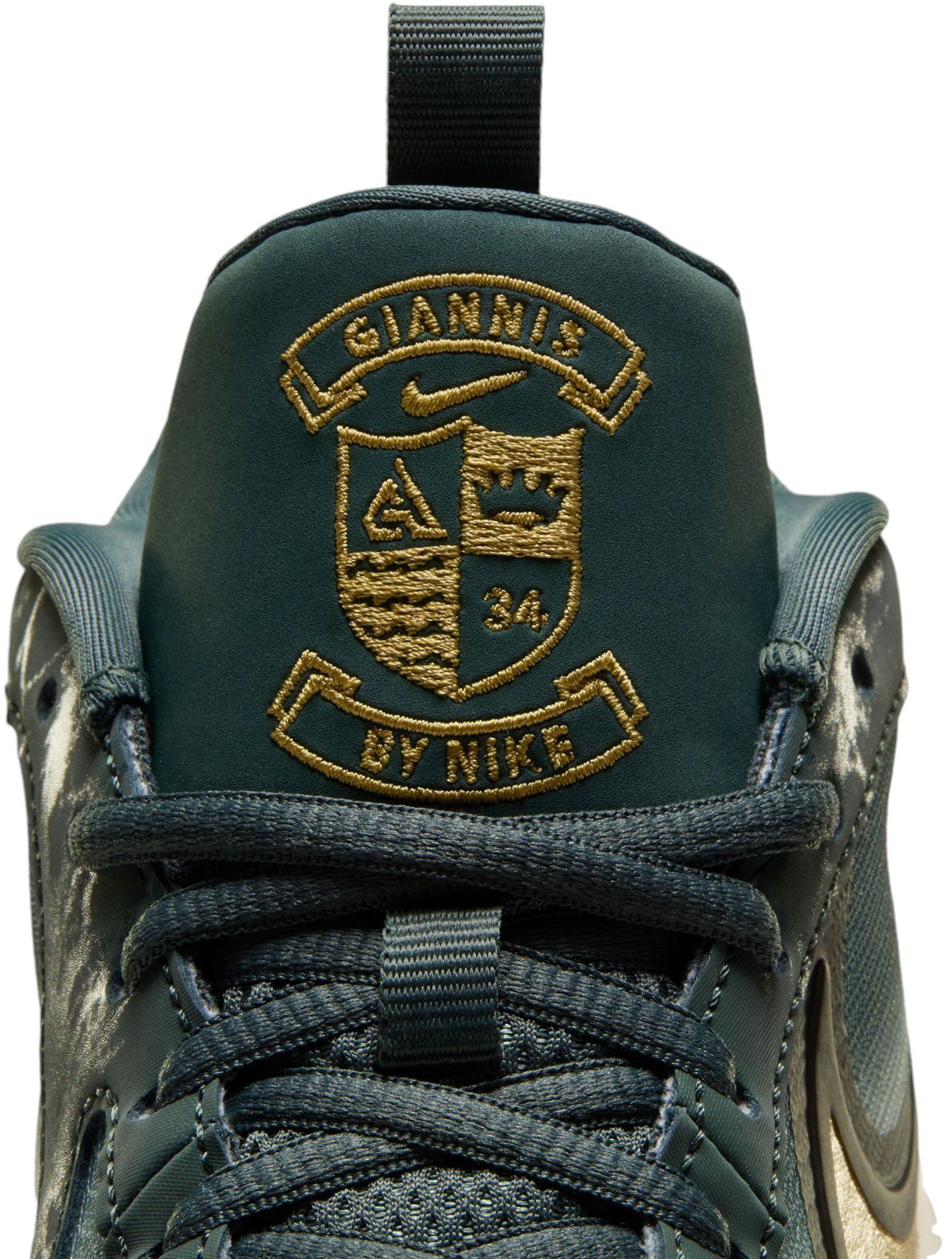 Nike Kids' Grade School Giannis Freak 6 Basketball Shoes product image