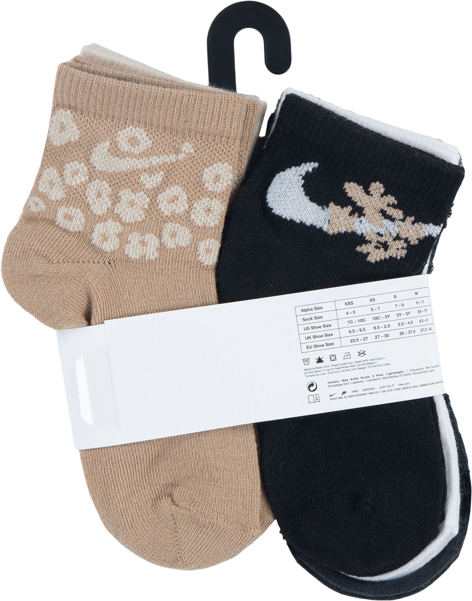 Nike Girls' Your Move 6 Pack Ankle Socks product image
