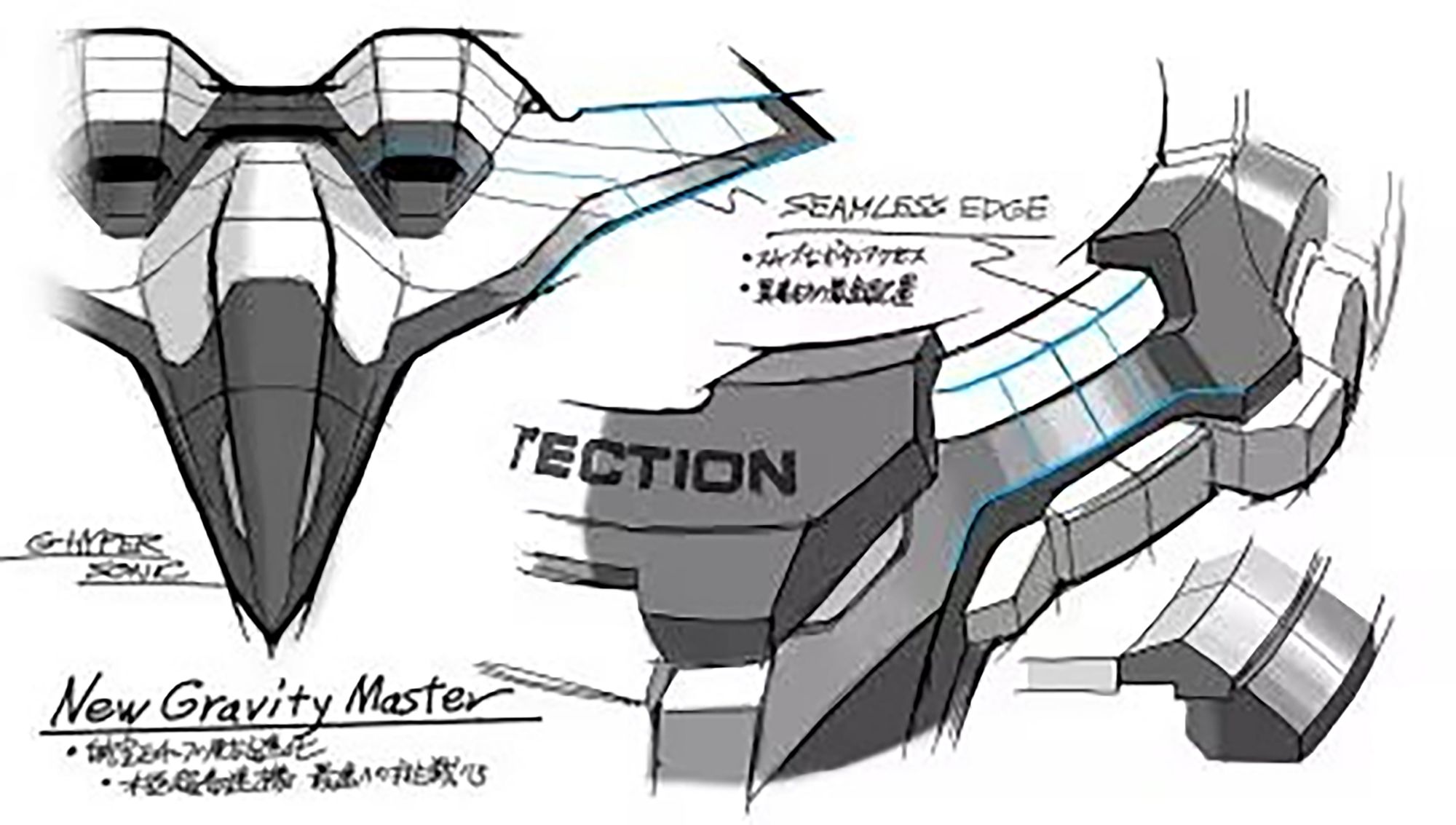 Casio G-SHOCK Master of G Gravitymaster Watch product image