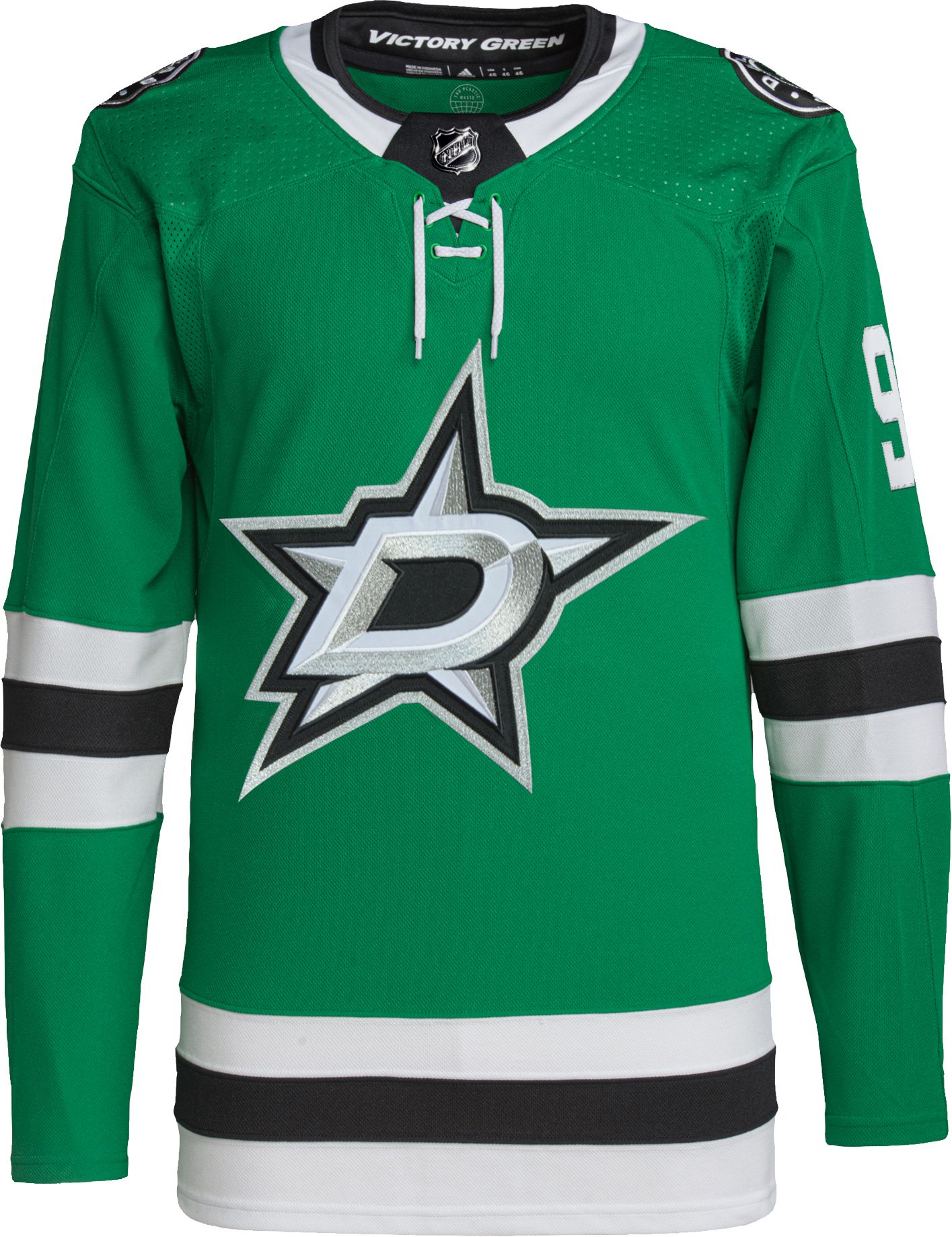 adidas Men's Dallas Stars Tyler Seguin #91 ADIZERO Premium Authentic Home Jersey product image