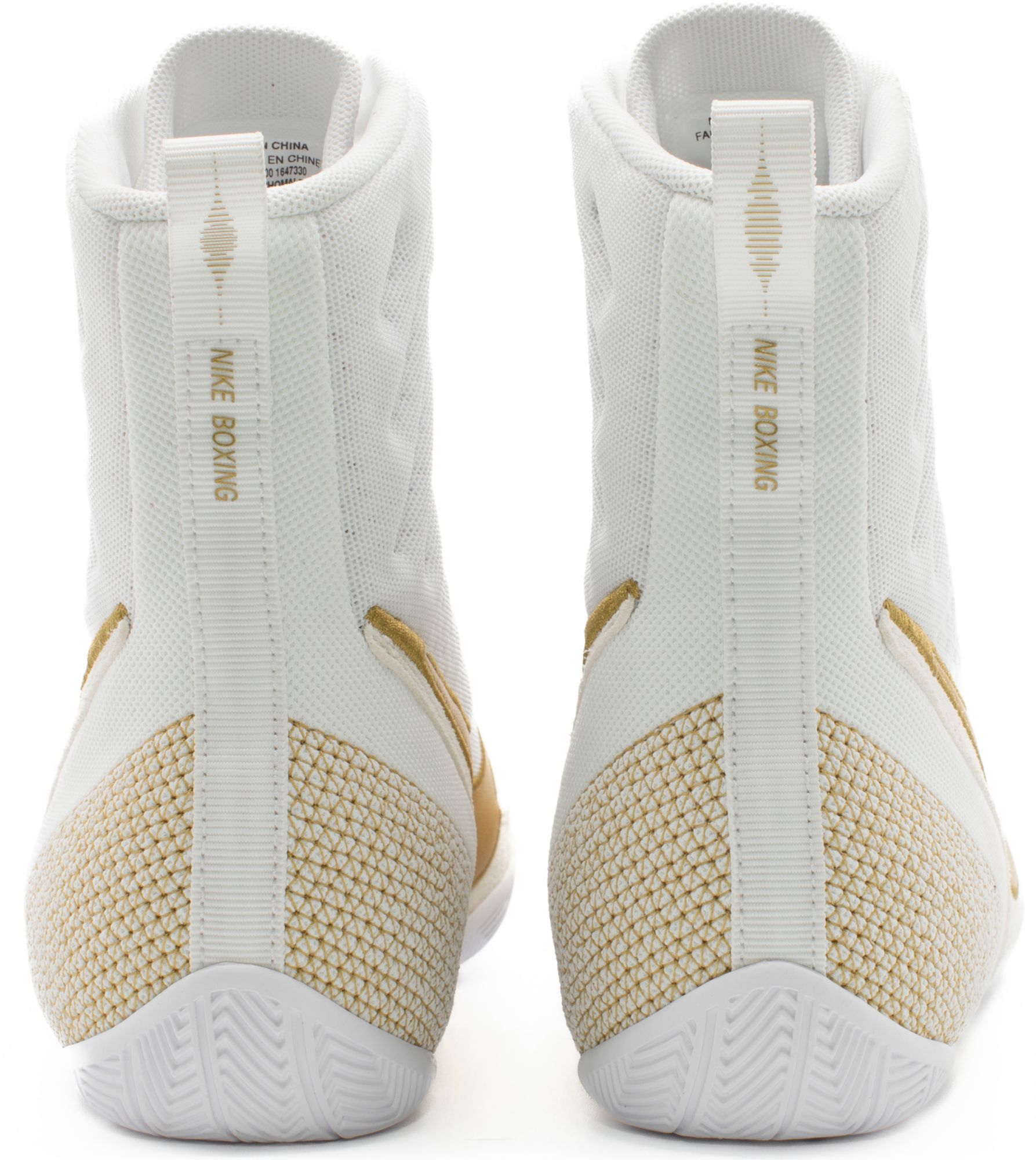 Nike Machomai 3 Boxing Shoes product image