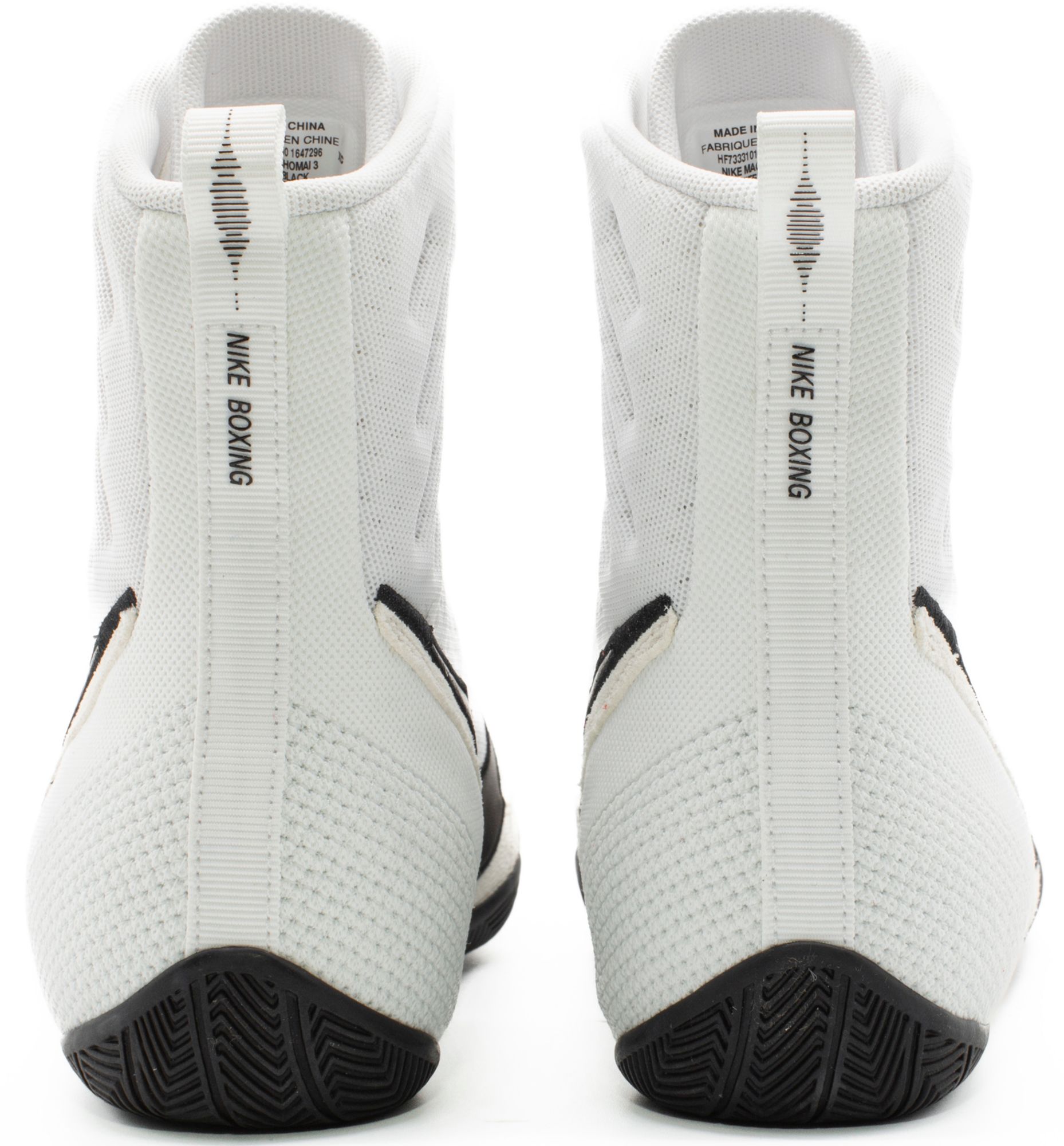 Nike Machomai 3 Boxing Shoes product image