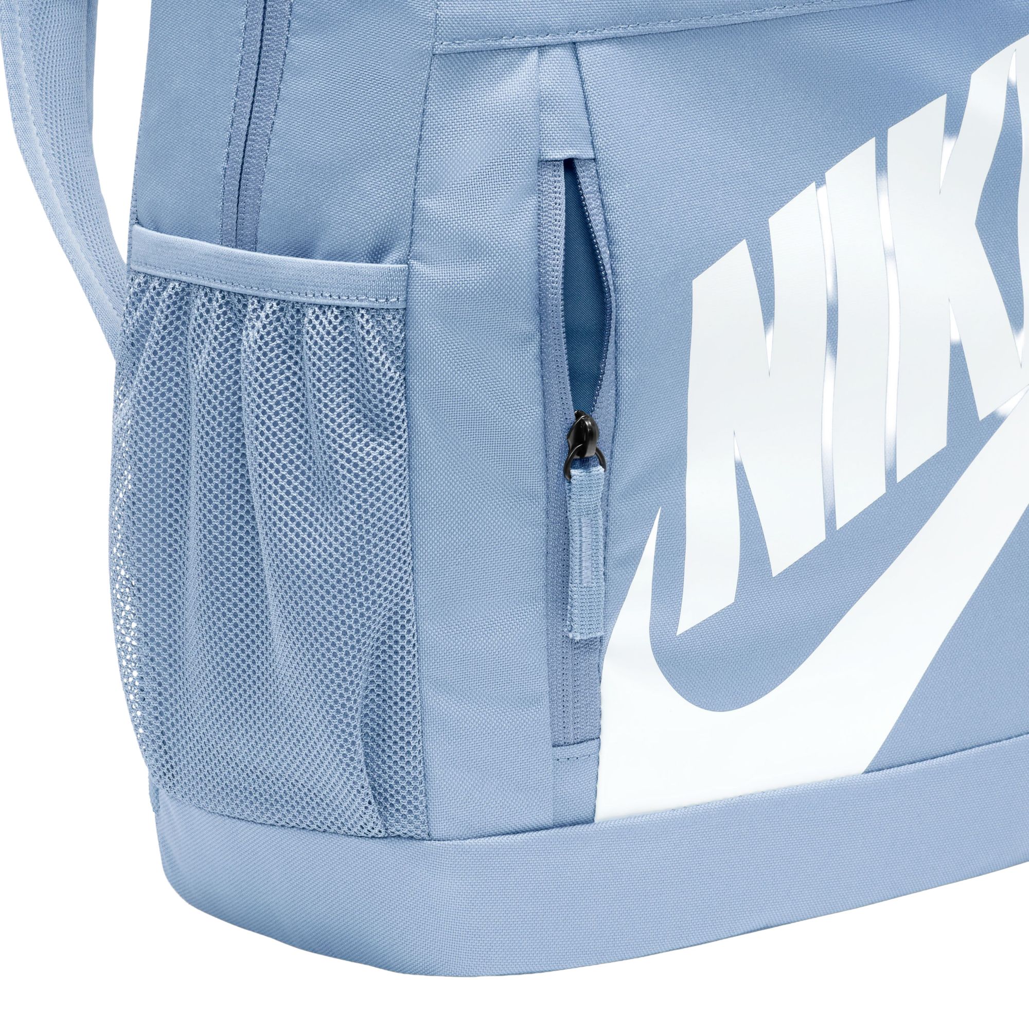 Nike Youth Elemental Backpack (20L) product image