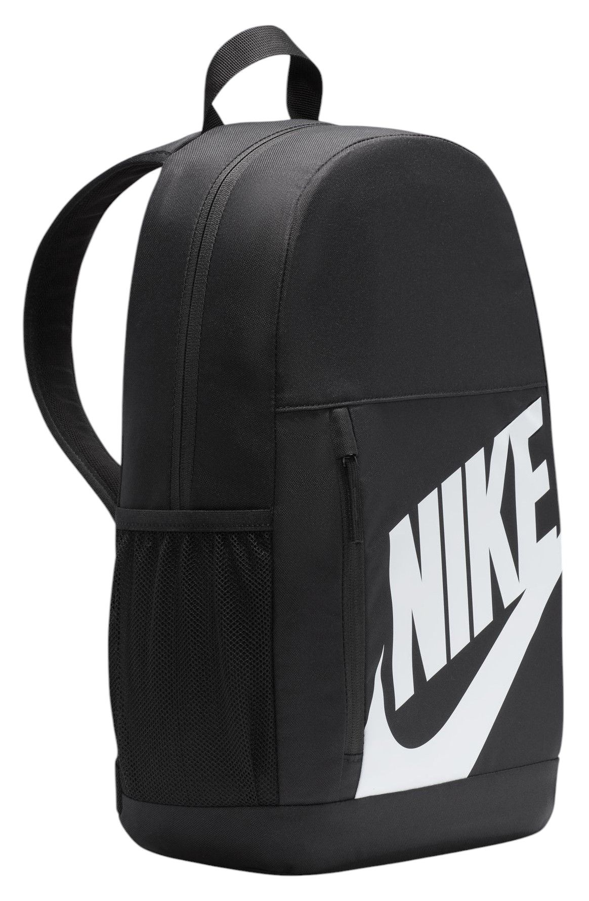 Nike Youth Elemental Backpack (20L) product image