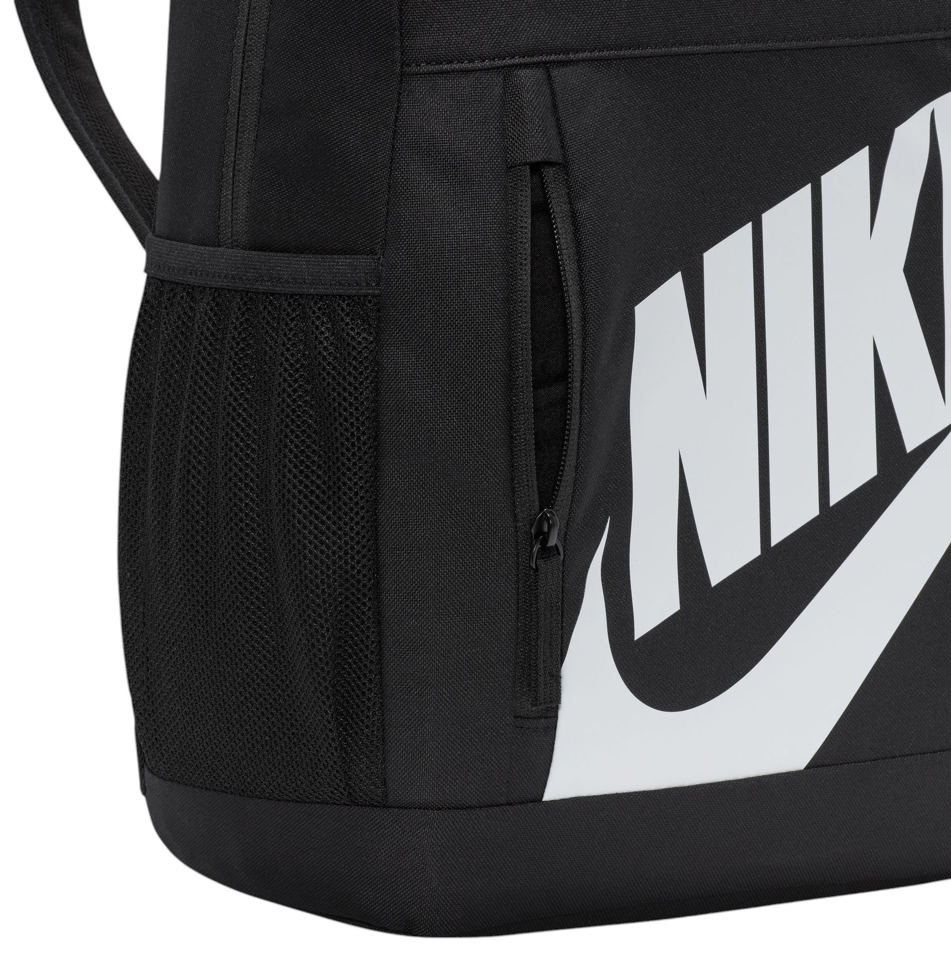 Nike Youth Elemental Backpack (20L) product image