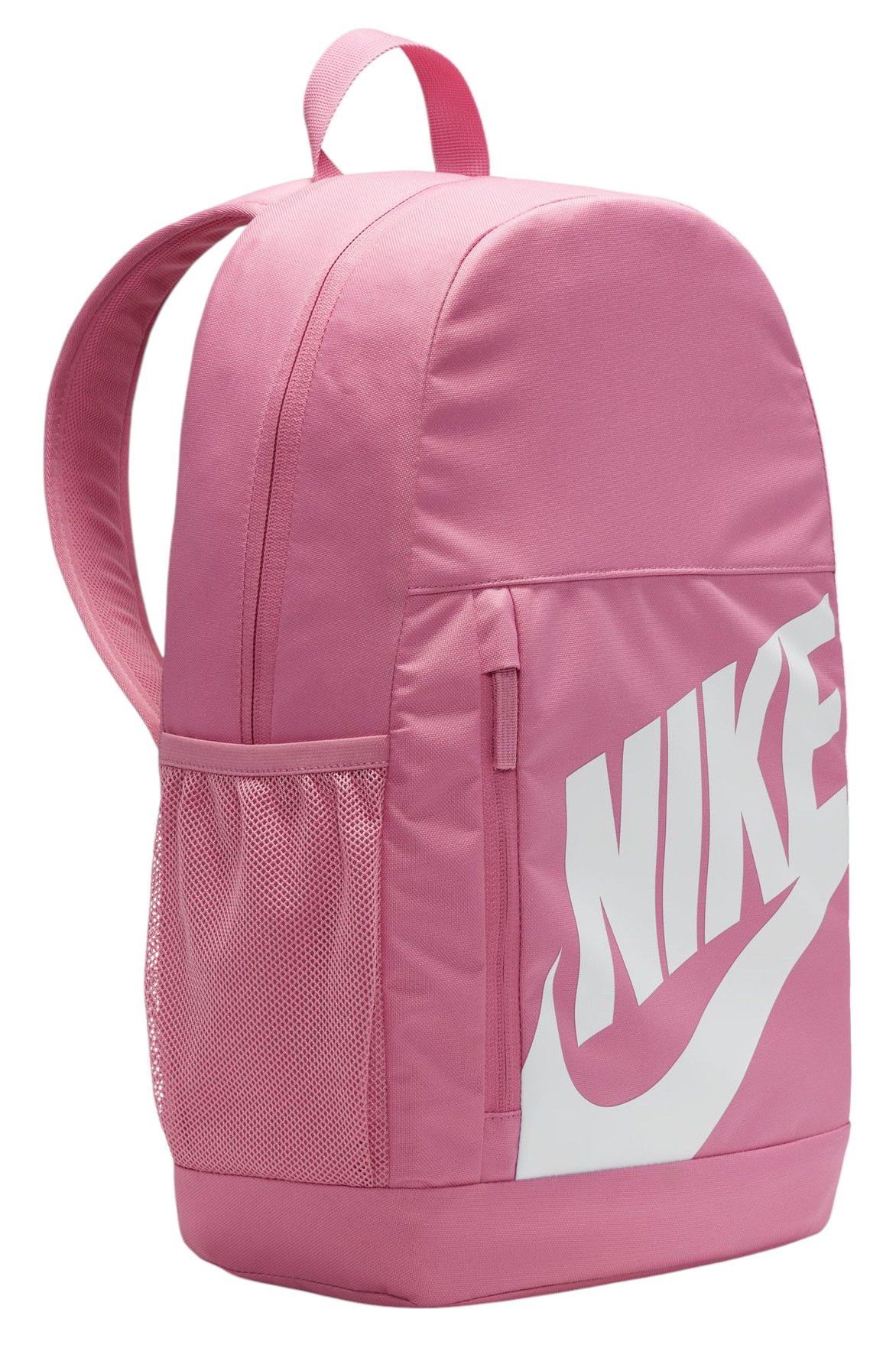 Nike Youth Elemental Backpack (20L) product image