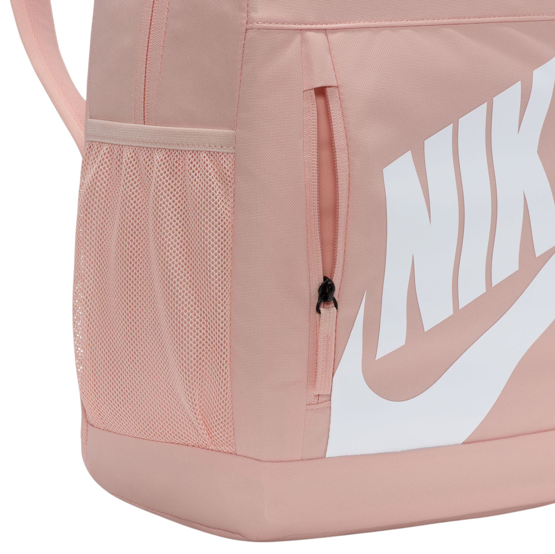 Nike Youth Elemental Backpack (20L) product image
