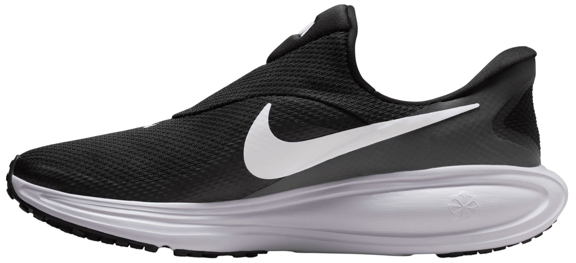Nike Men's Revolution 8 EasyOn Running Shoes product image