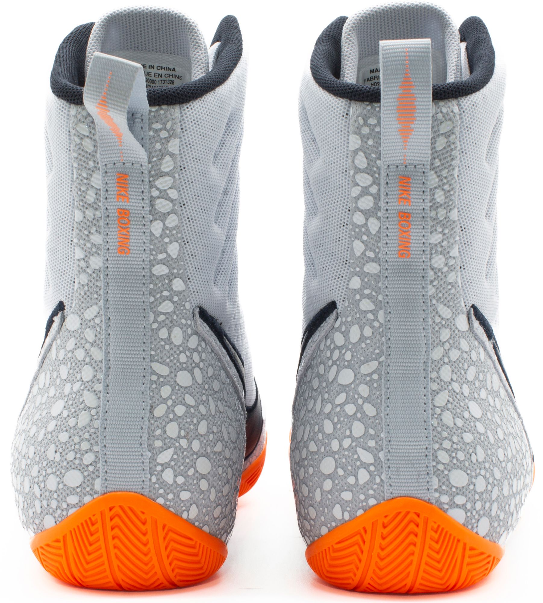 Nike Machomai 3 SE Boxing Shoes product image