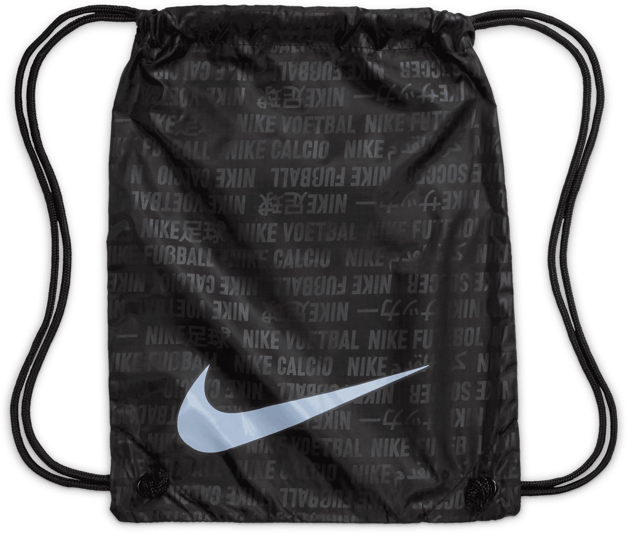 Nike Tiempo Maestro Elite FG Soccer Cleats product image