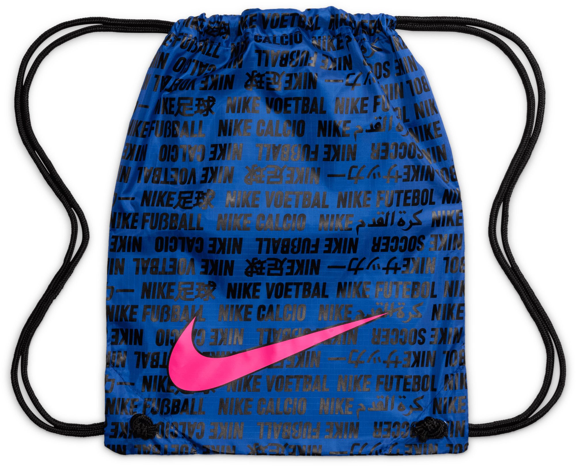 Nike Tiempo Maestro Elite FG Soccer Cleats product image