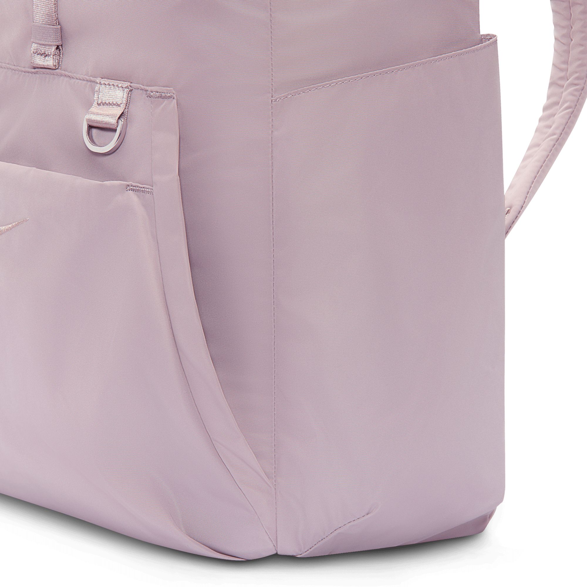 Nike One Backpack product image