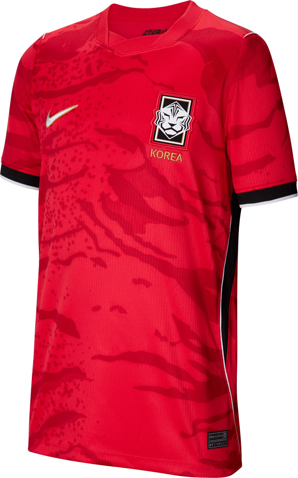 Nike Youth South Korea 2026 Home Replica Jersey product image