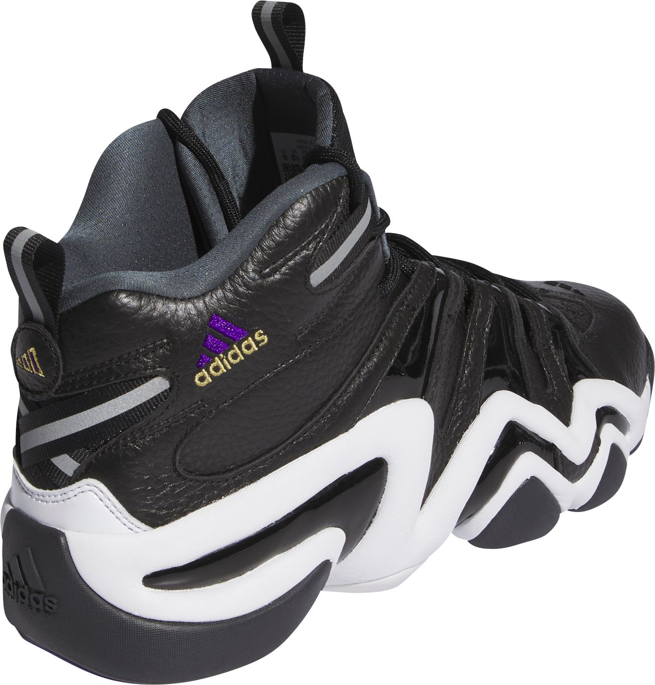 adidas Crazy 8 Basketball Shoes product image