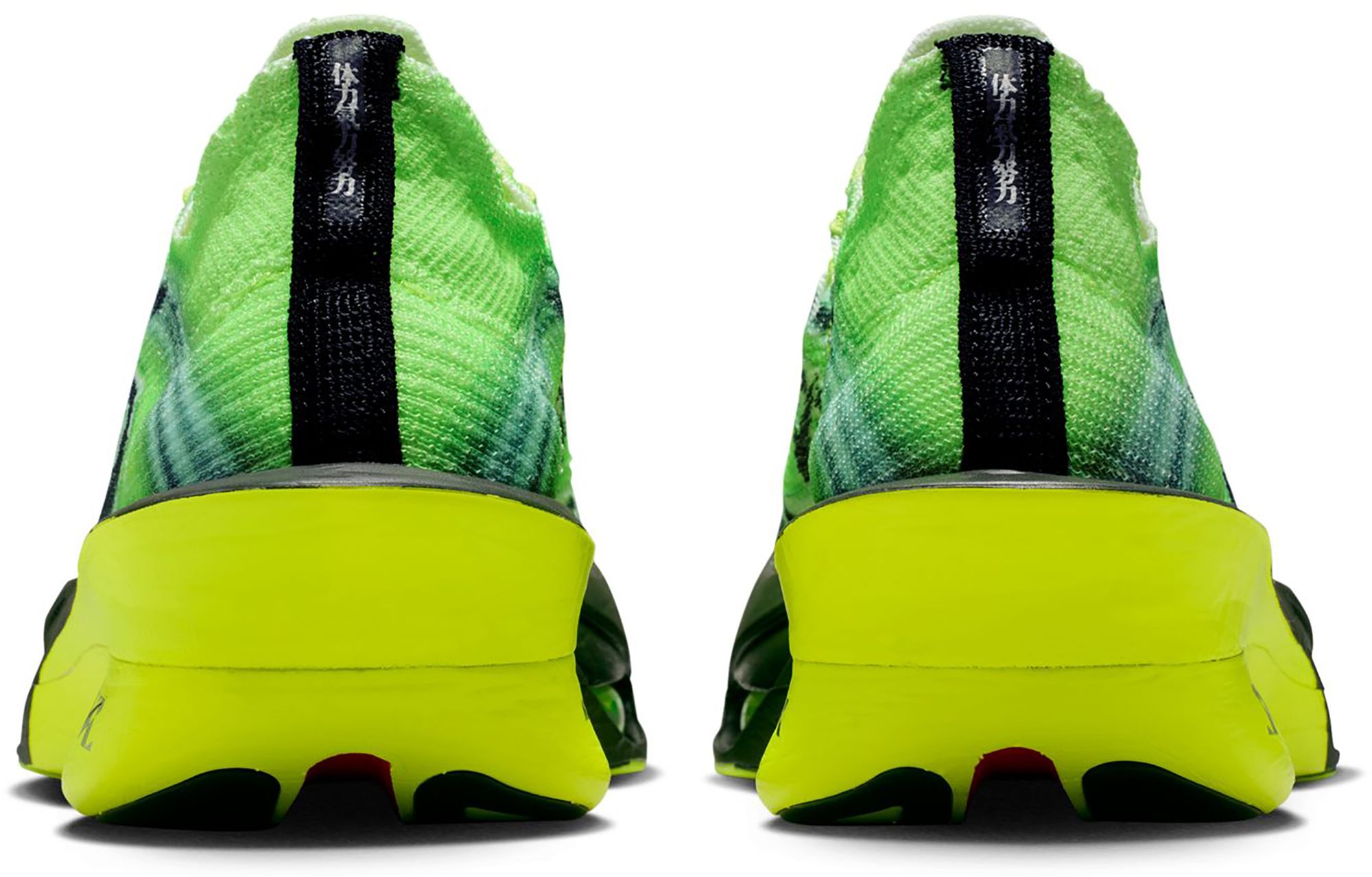 Nike Men's Alphafly 3 Running Shoes product image