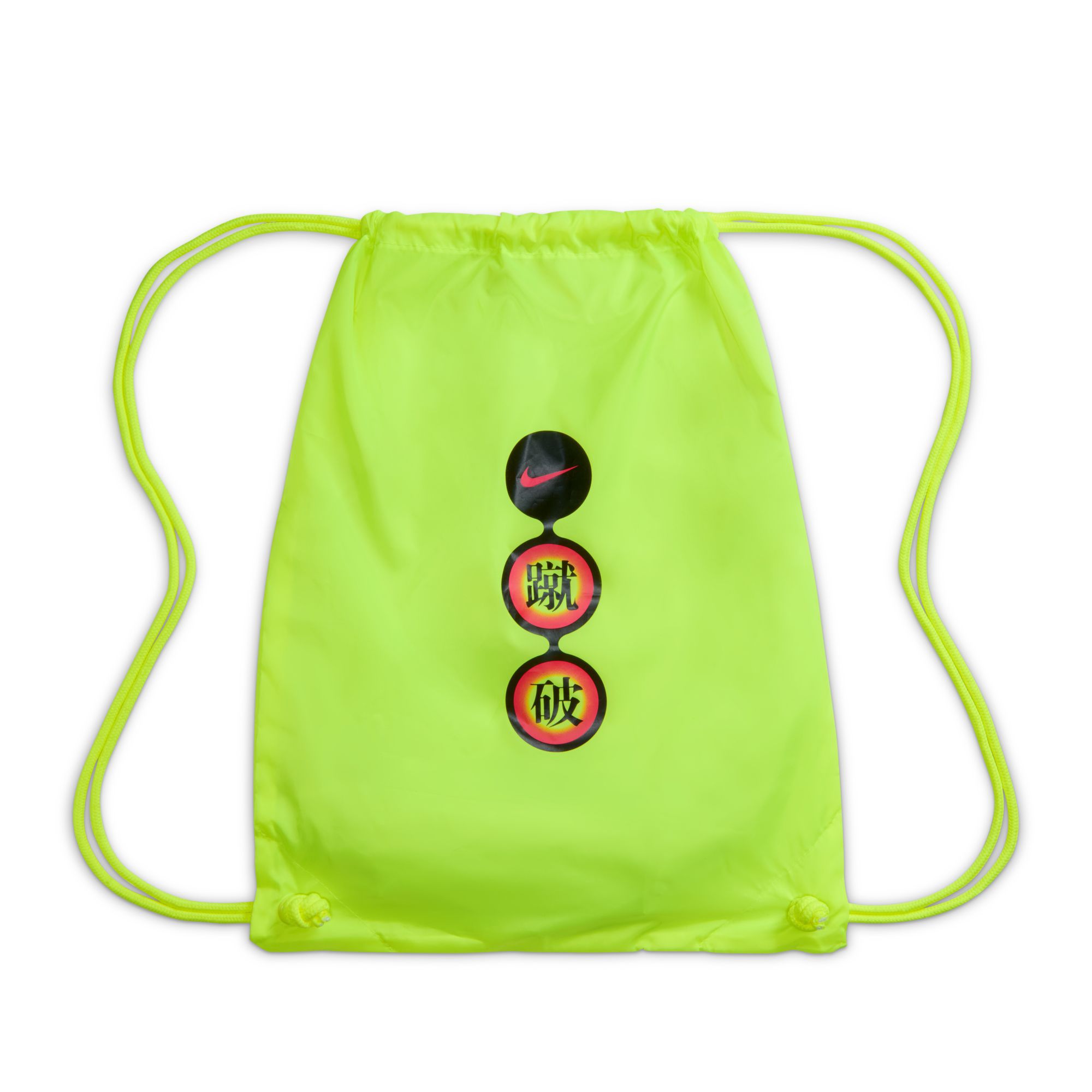 Nike Men's Alphafly 3 Running Shoes product image