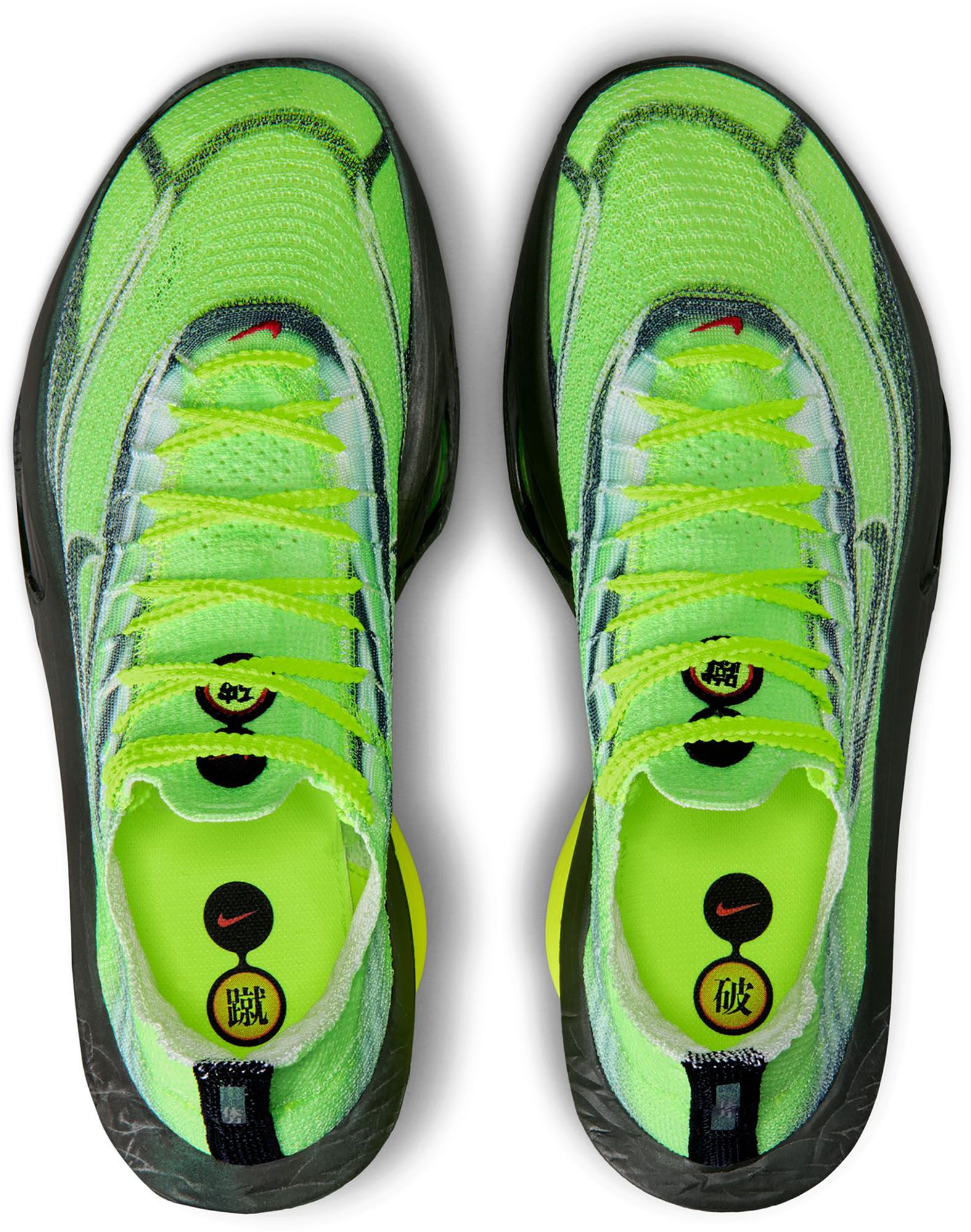 Nike Men's Alphafly 3 Running Shoes product image