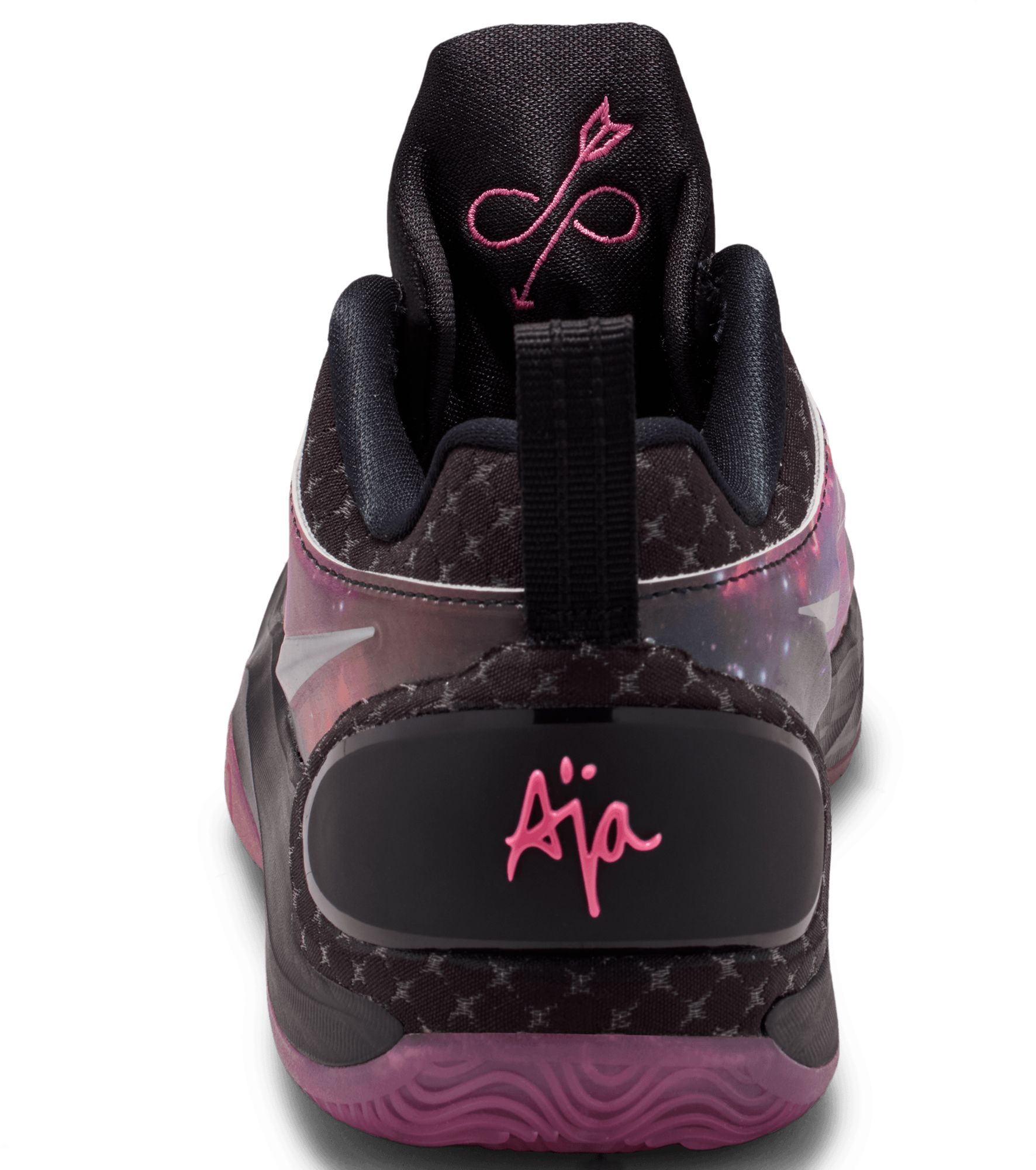 Nike Kids' Grade School A'Two 'Moon Ball' Basketball Shoes product image